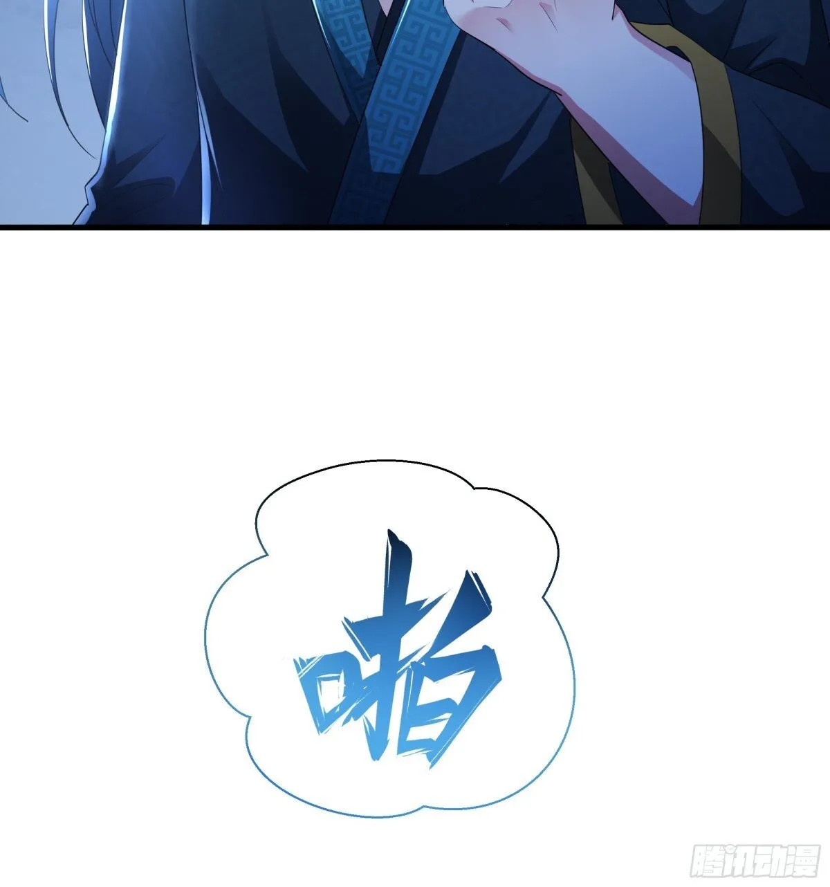 2  酒池肉林好风光61