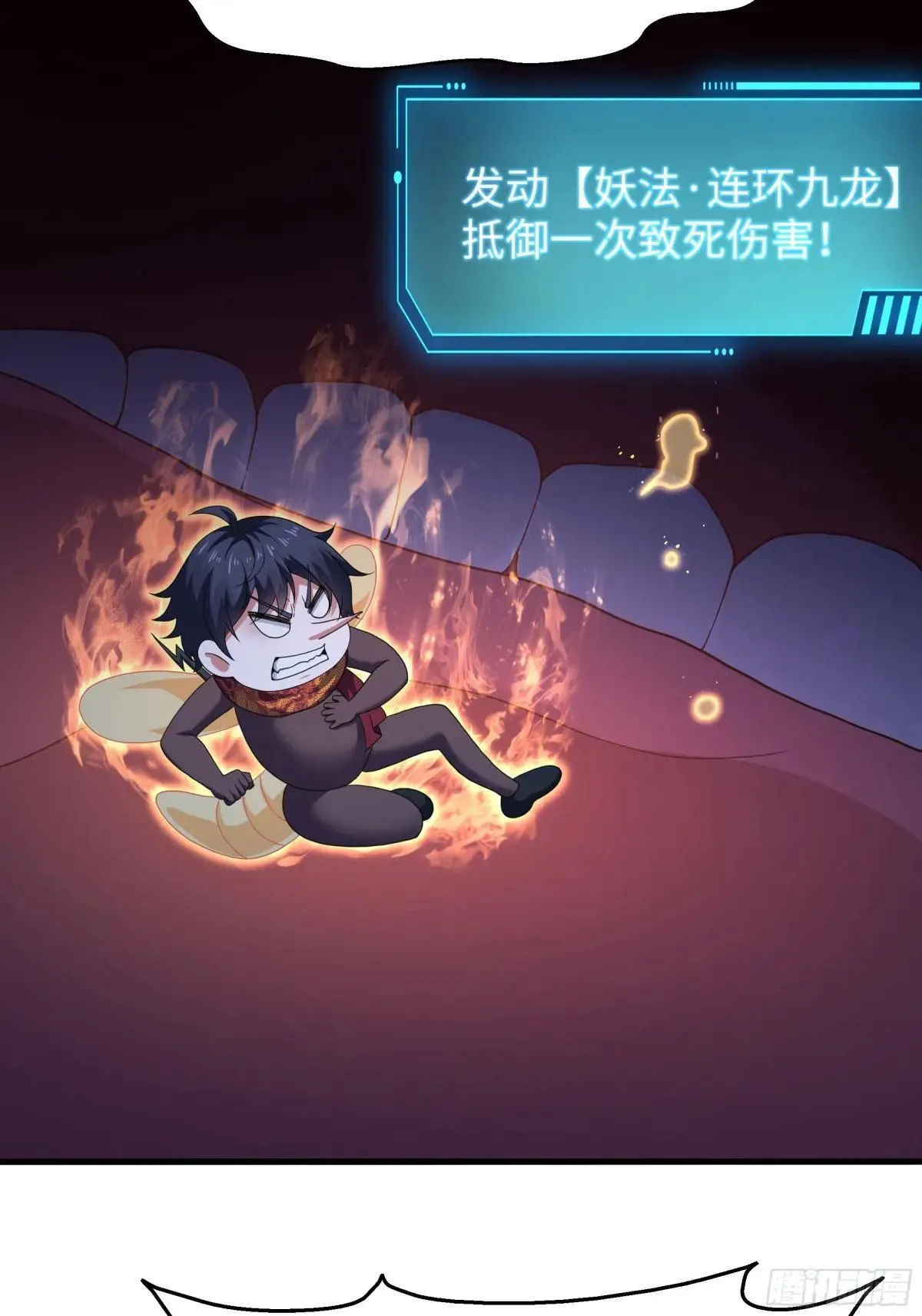 89 刘年走后门7