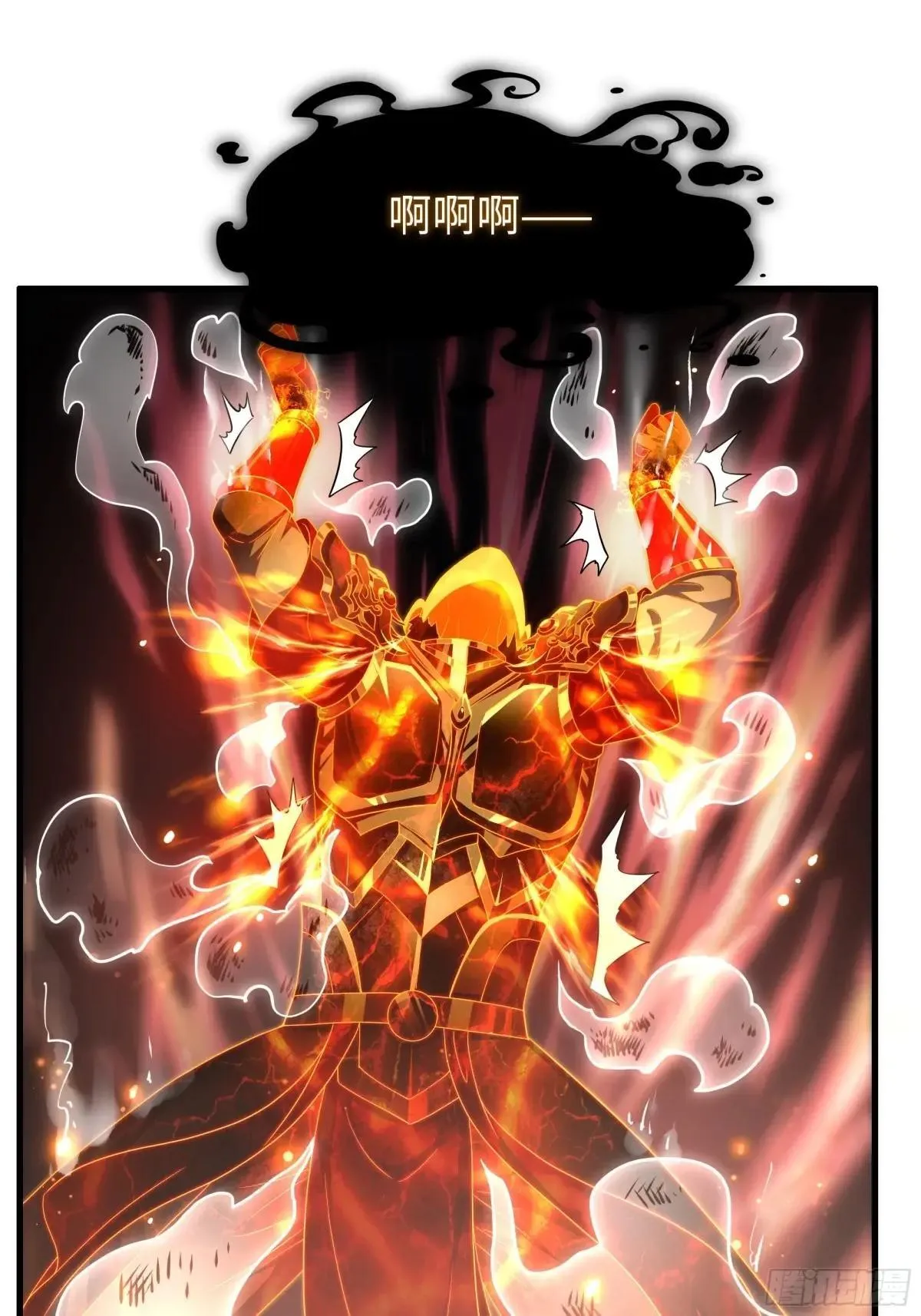 93 人道出剑了17
