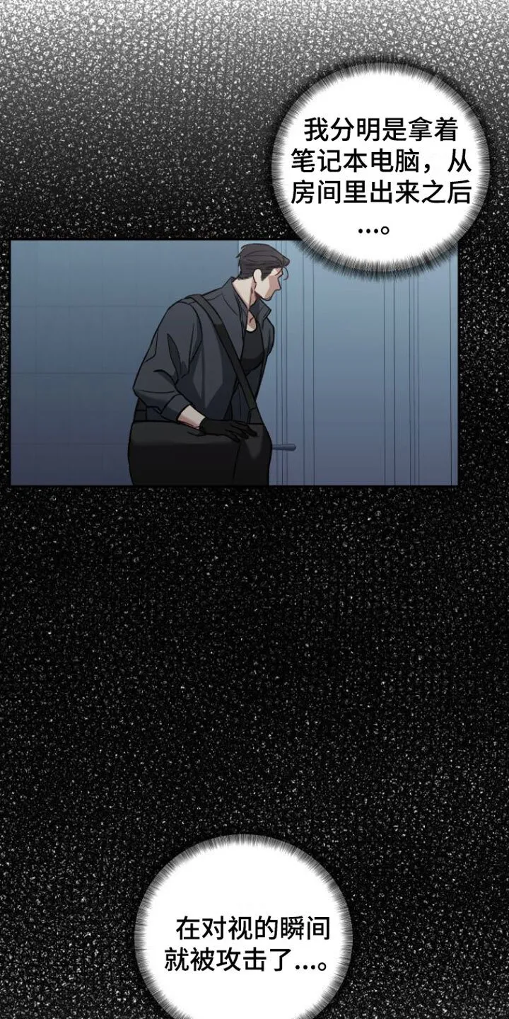 100 西海龙王三公主10