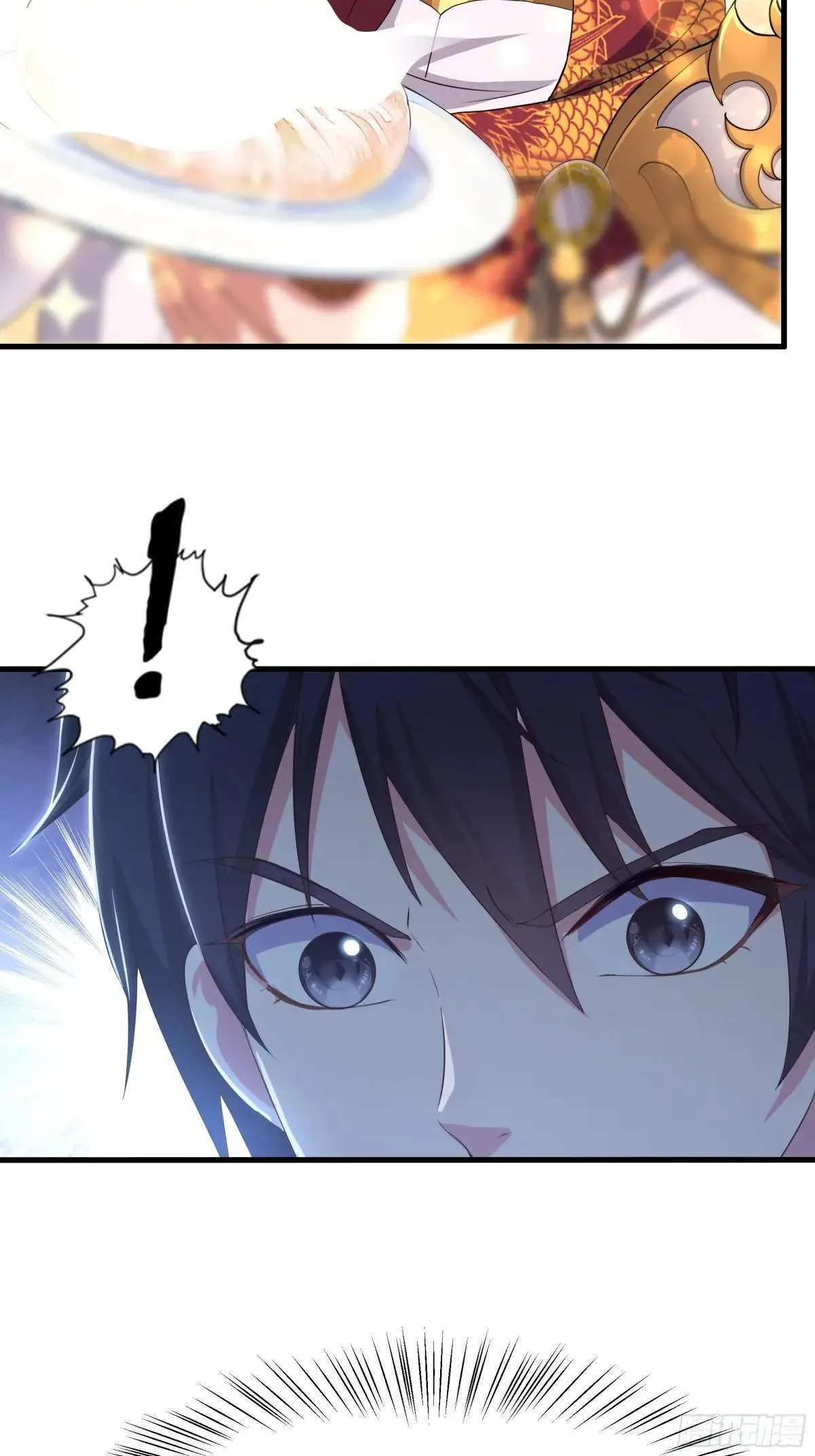 112 王元姬请我吃仙人酒26