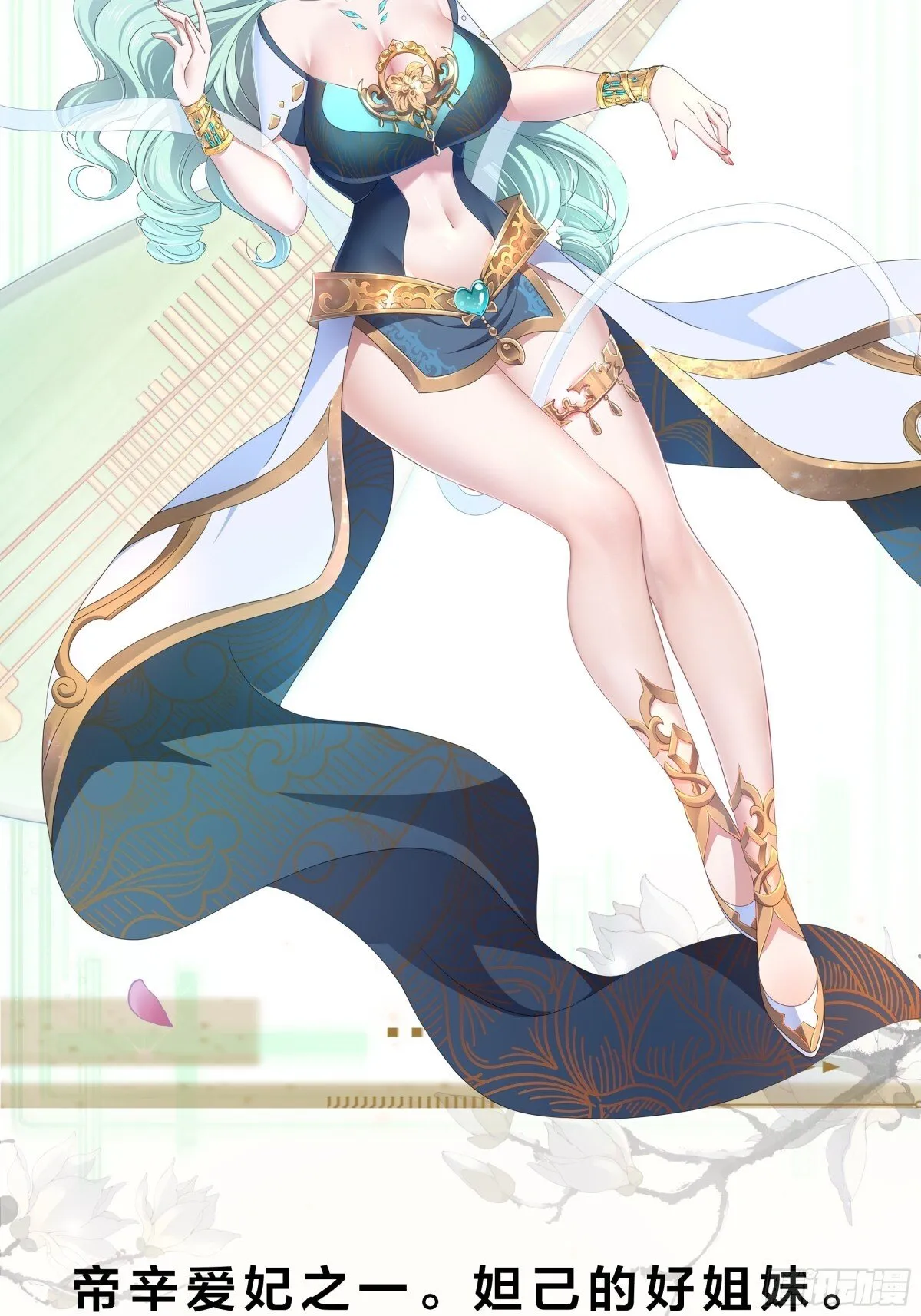重磅预告30