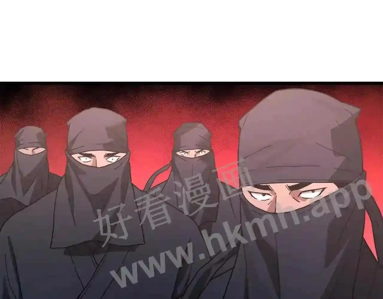 99 申公豹的过往200