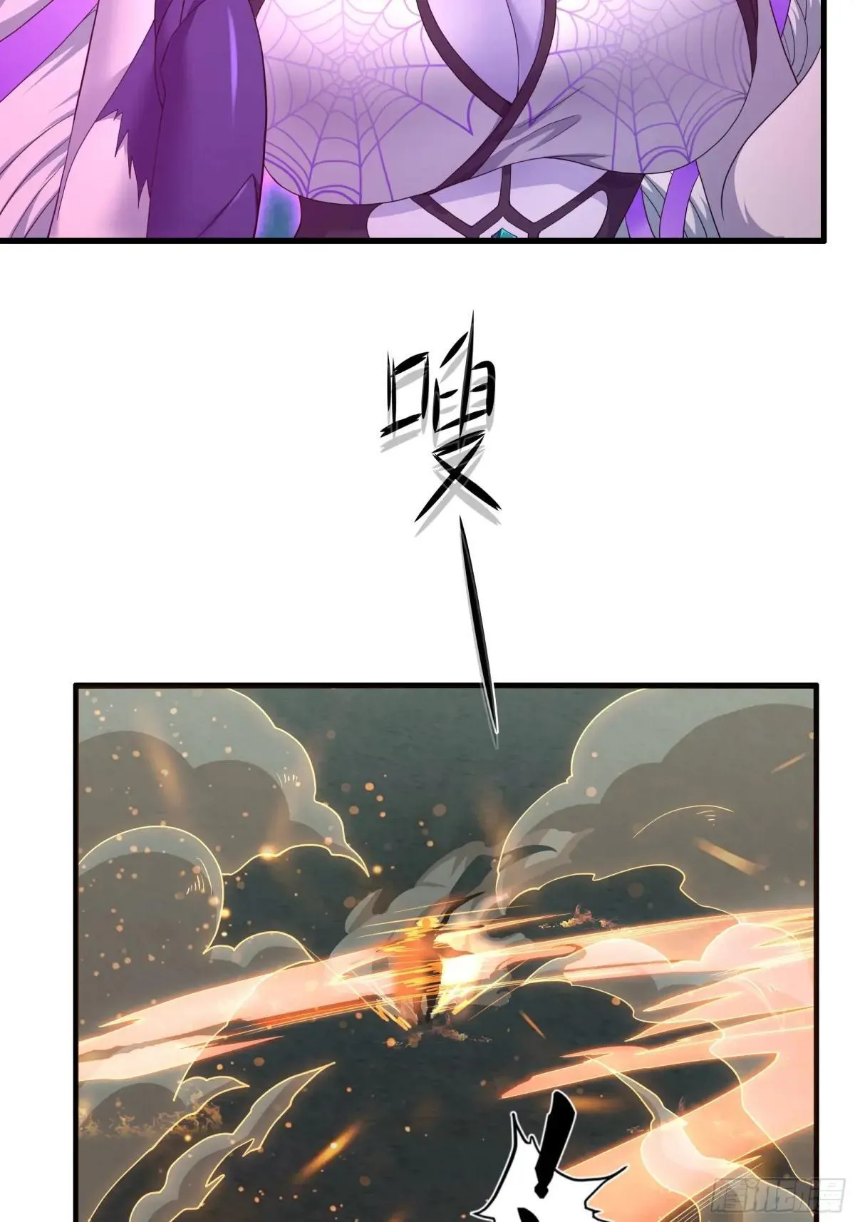 108 刘年收服山蜘蛛56