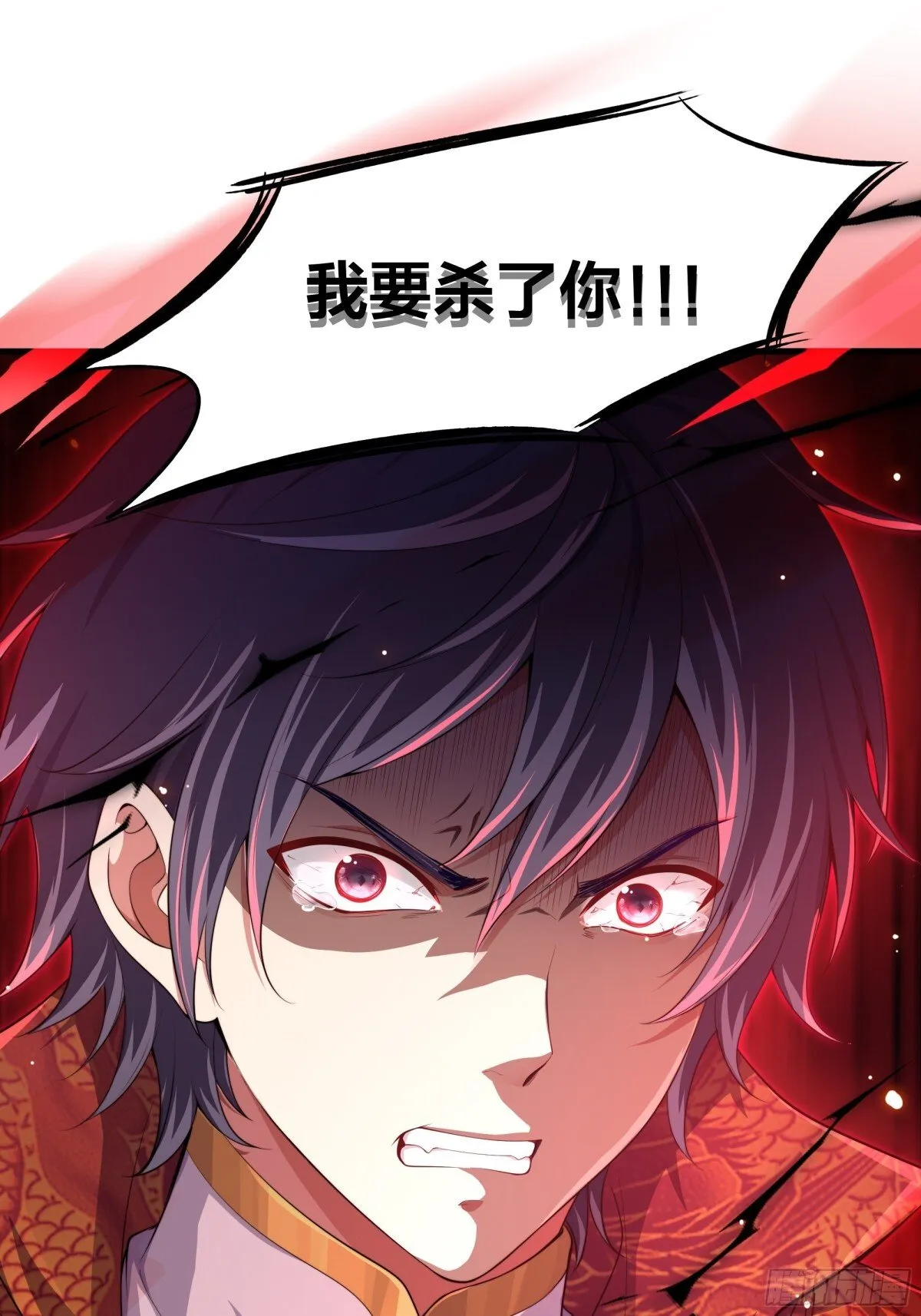 13 表弟用生命救我33