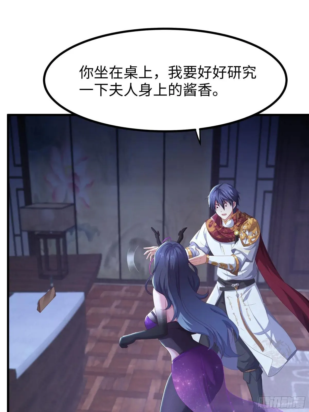 98 西海陈酿26