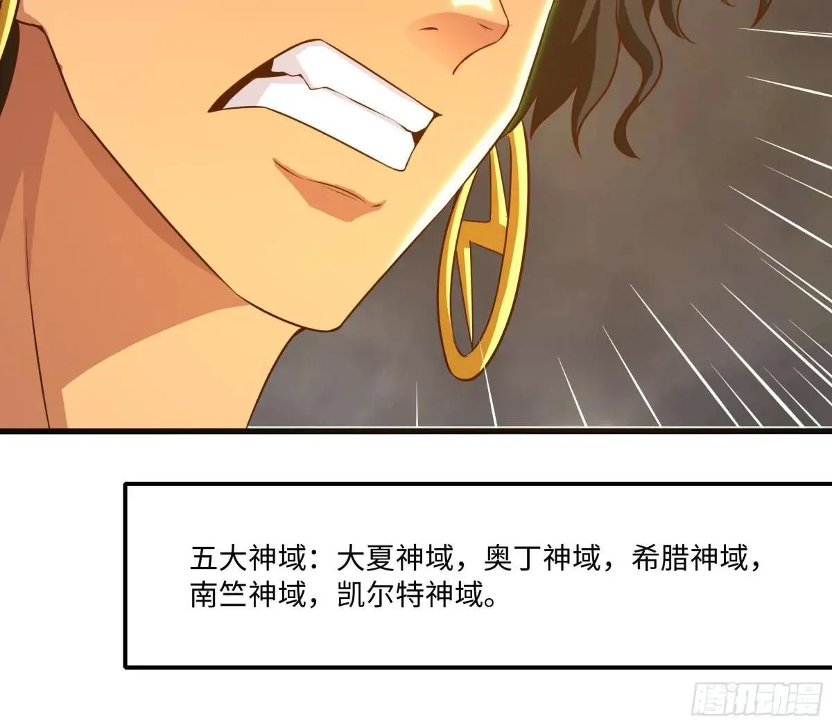 68 留学女修25