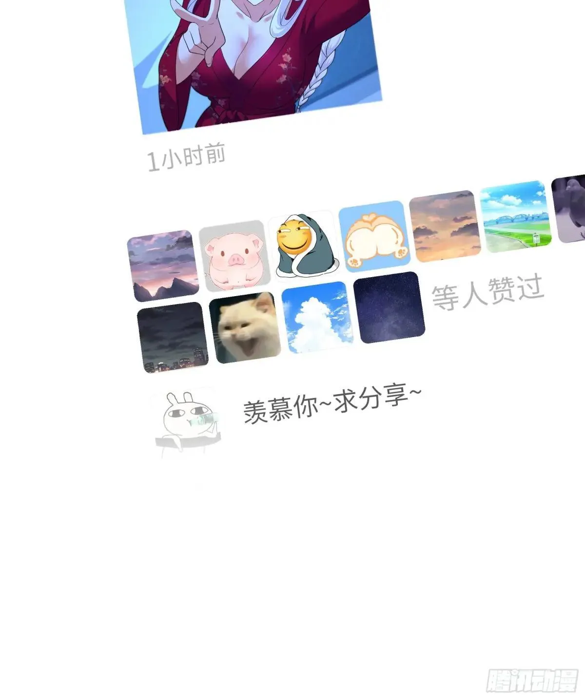 39 黑寡妇蛛十娘63
