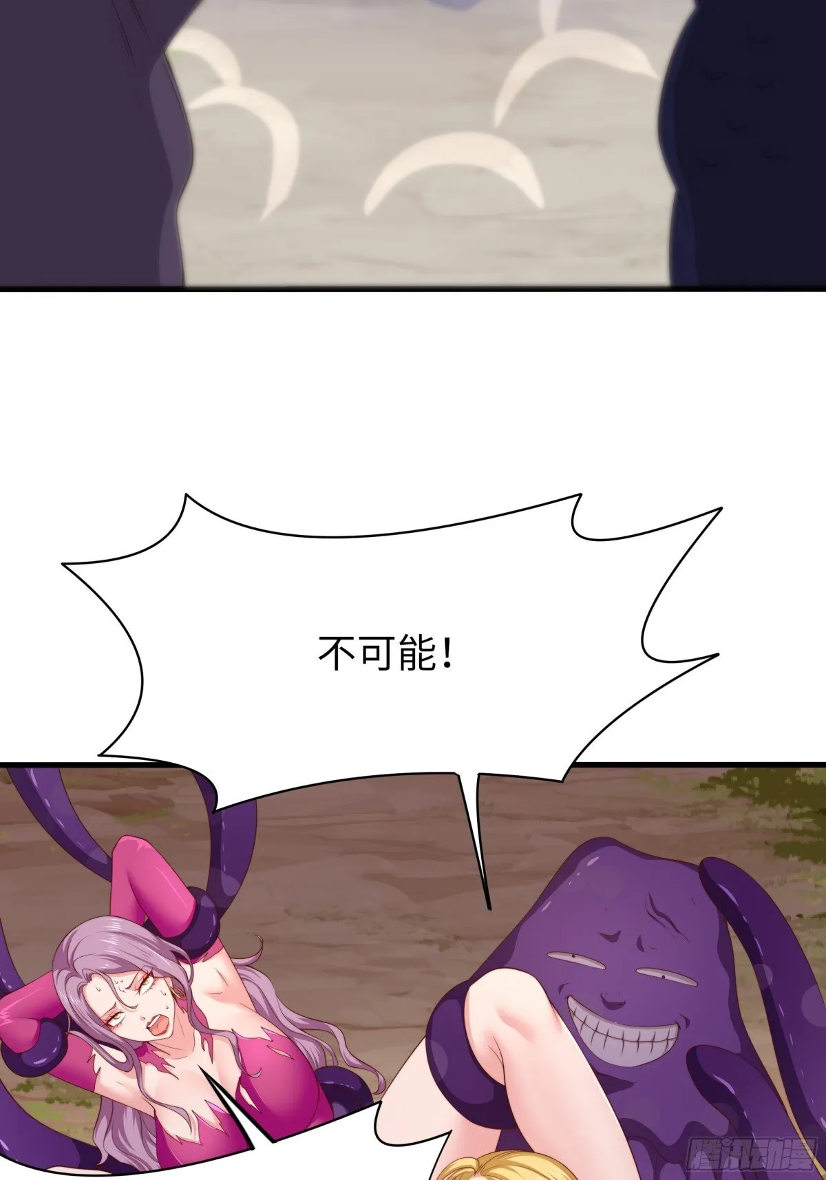 13 表弟用生命救我46