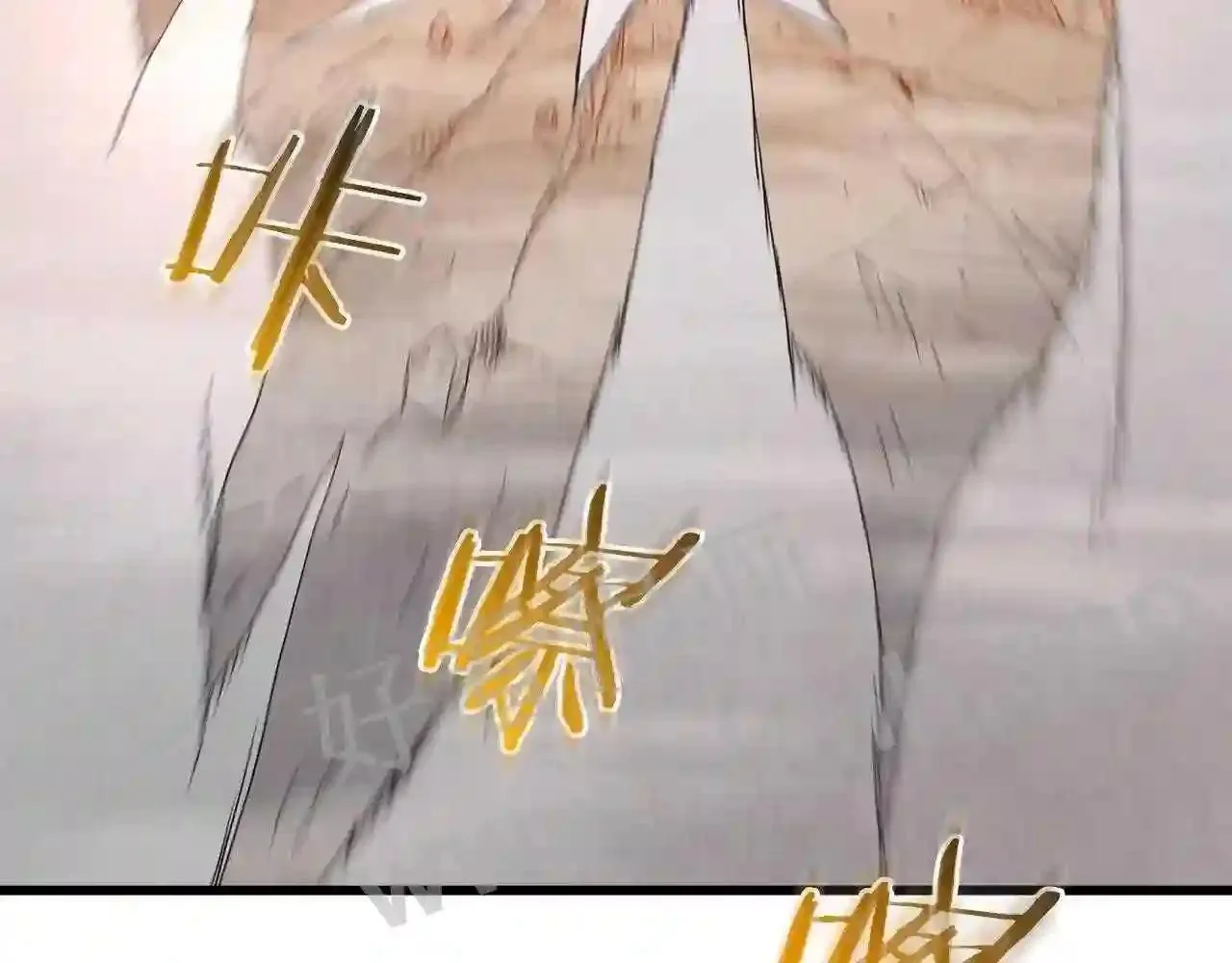 99 申公豹的过往250