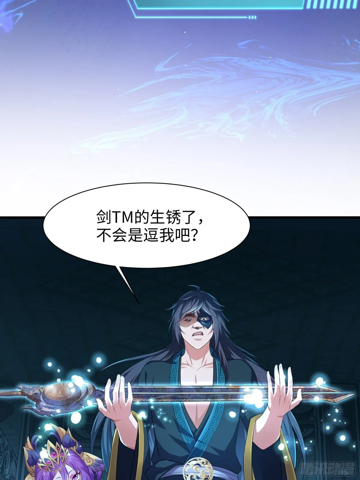3 这妹子好香不错3