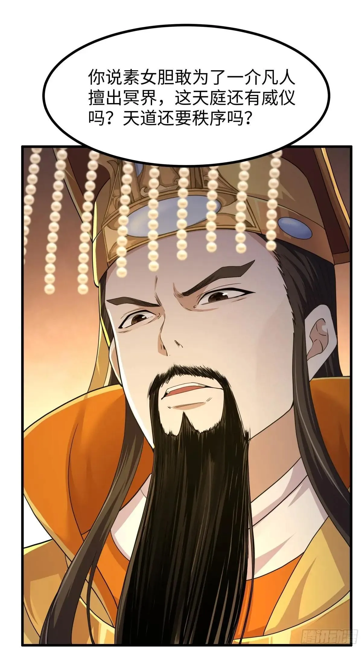 98 西海陈酿43
