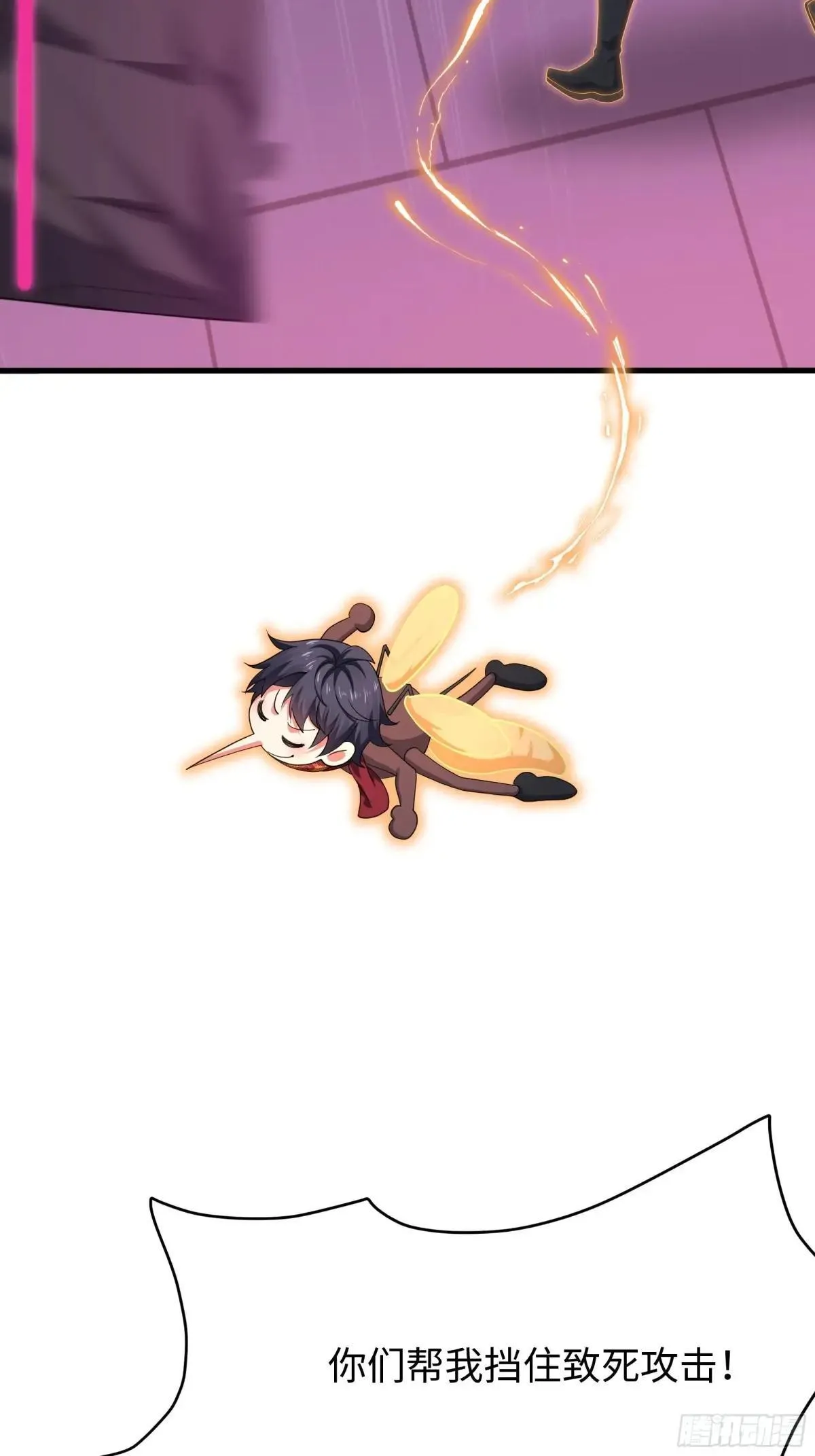 46 无心插柳柳成荫59