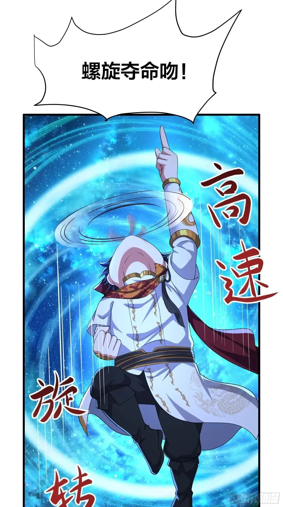 50 久旱逢甘霖15