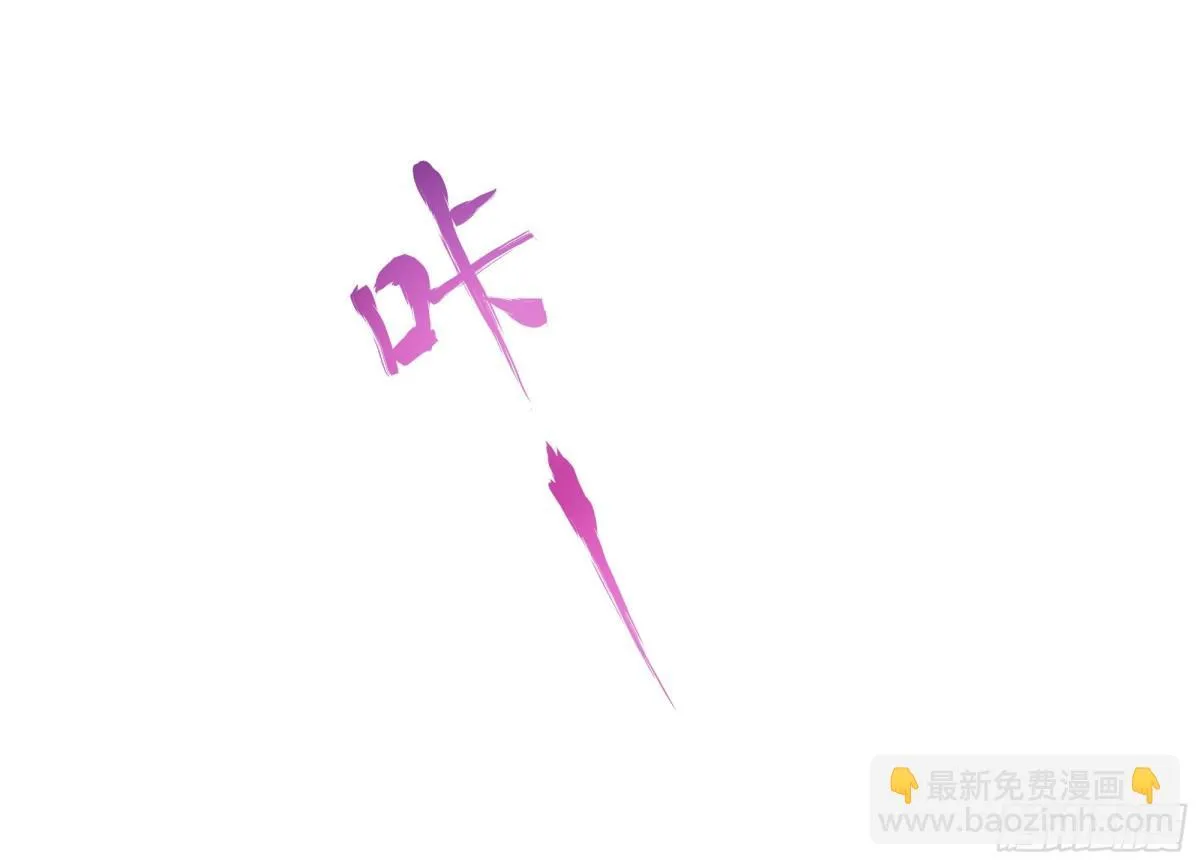 5 带你回家奖励14