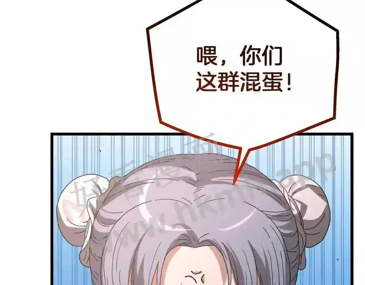 99 申公豹的过往167