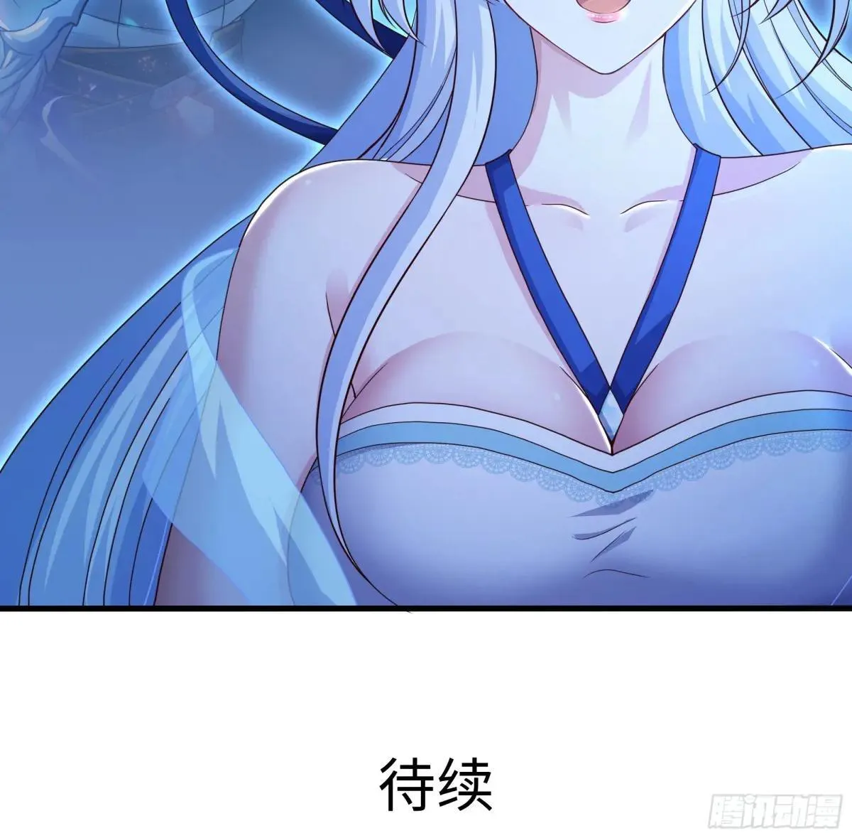 76 姜雪恢复前世记忆53