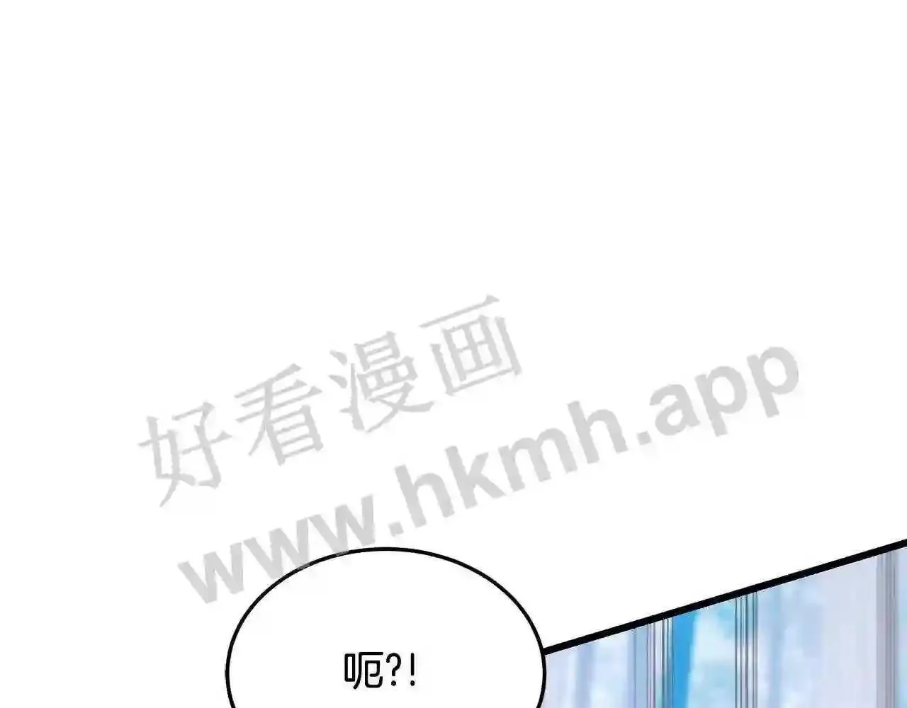 99 申公豹的过往44