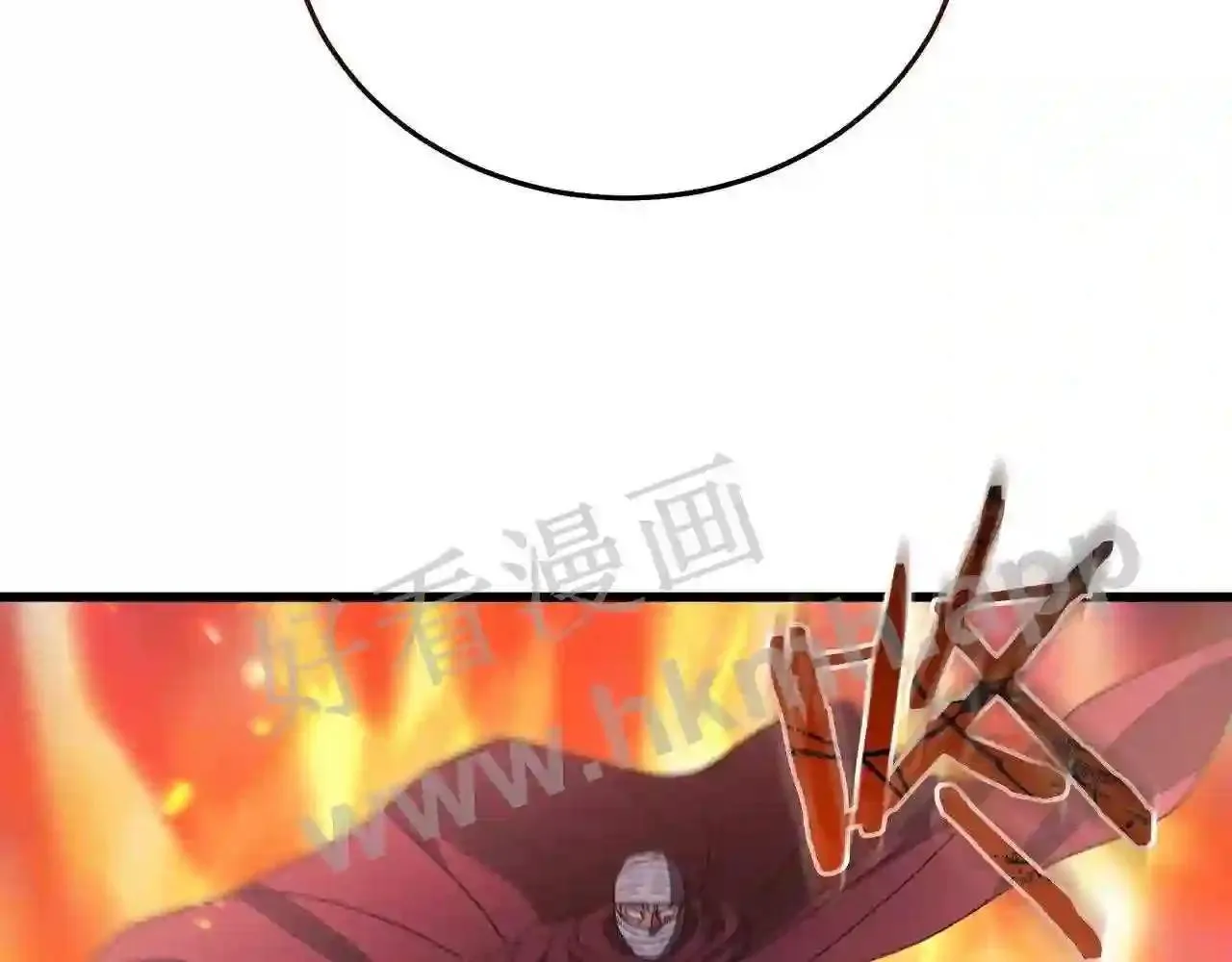 99 申公豹的过往248