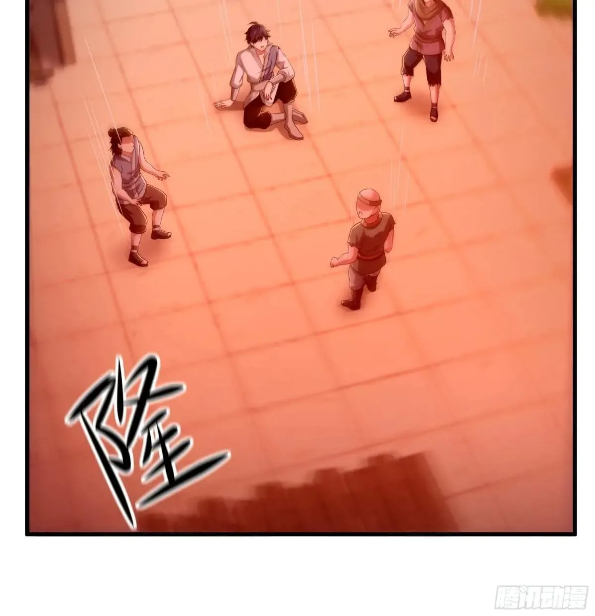 83 时间管理大师刘年57