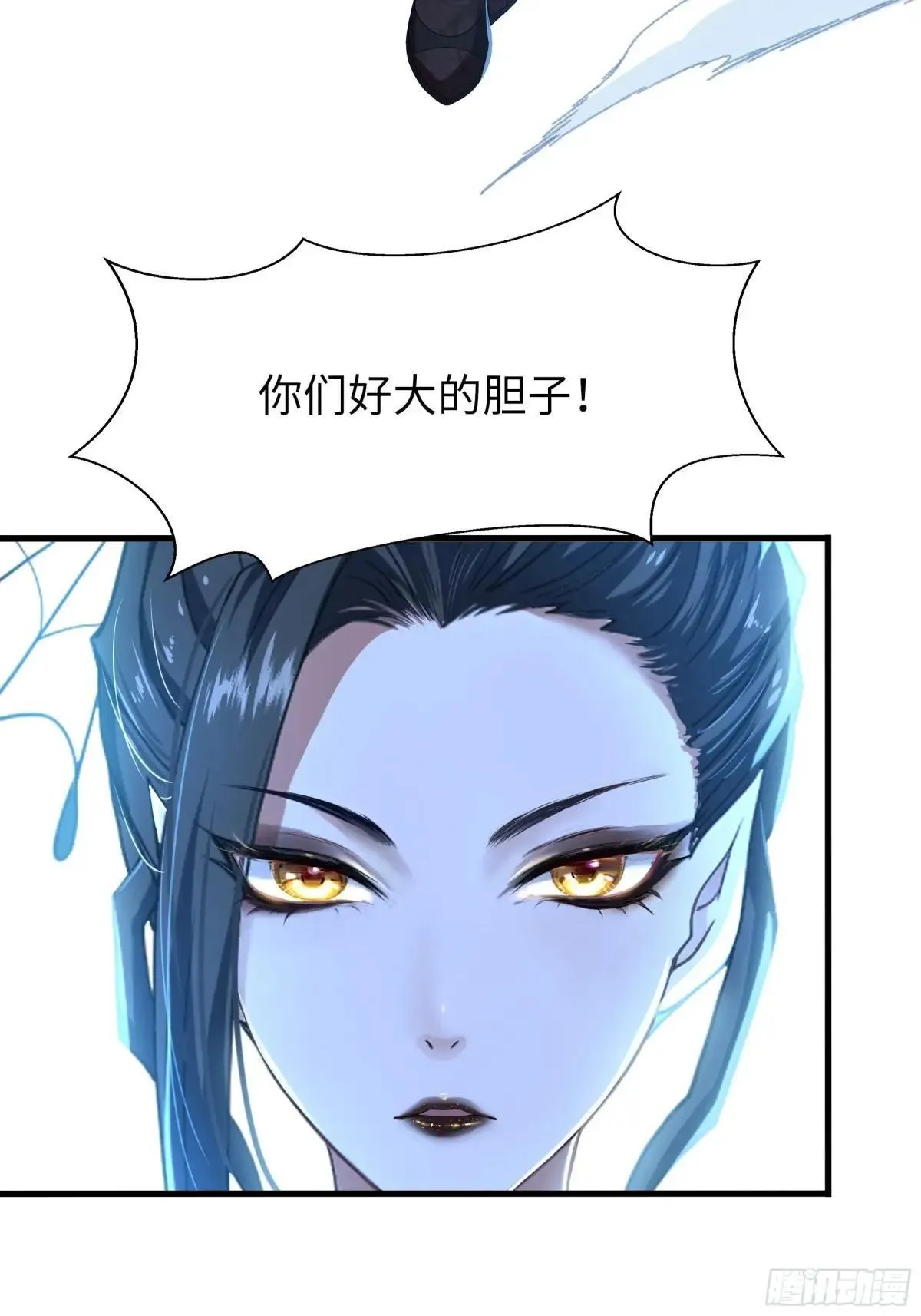 39 黑寡妇蛛十娘56