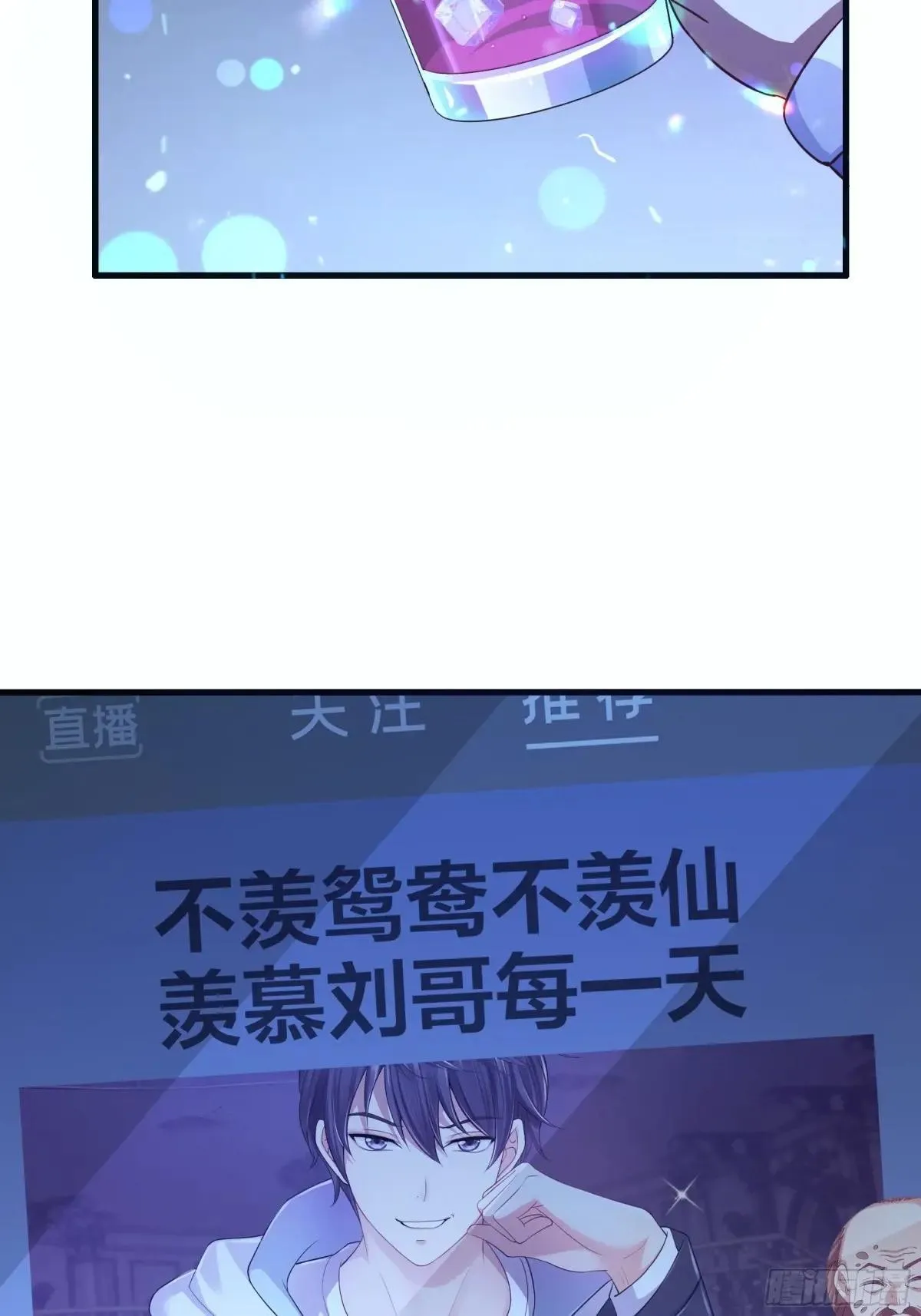 62 支付定金的另类方式2