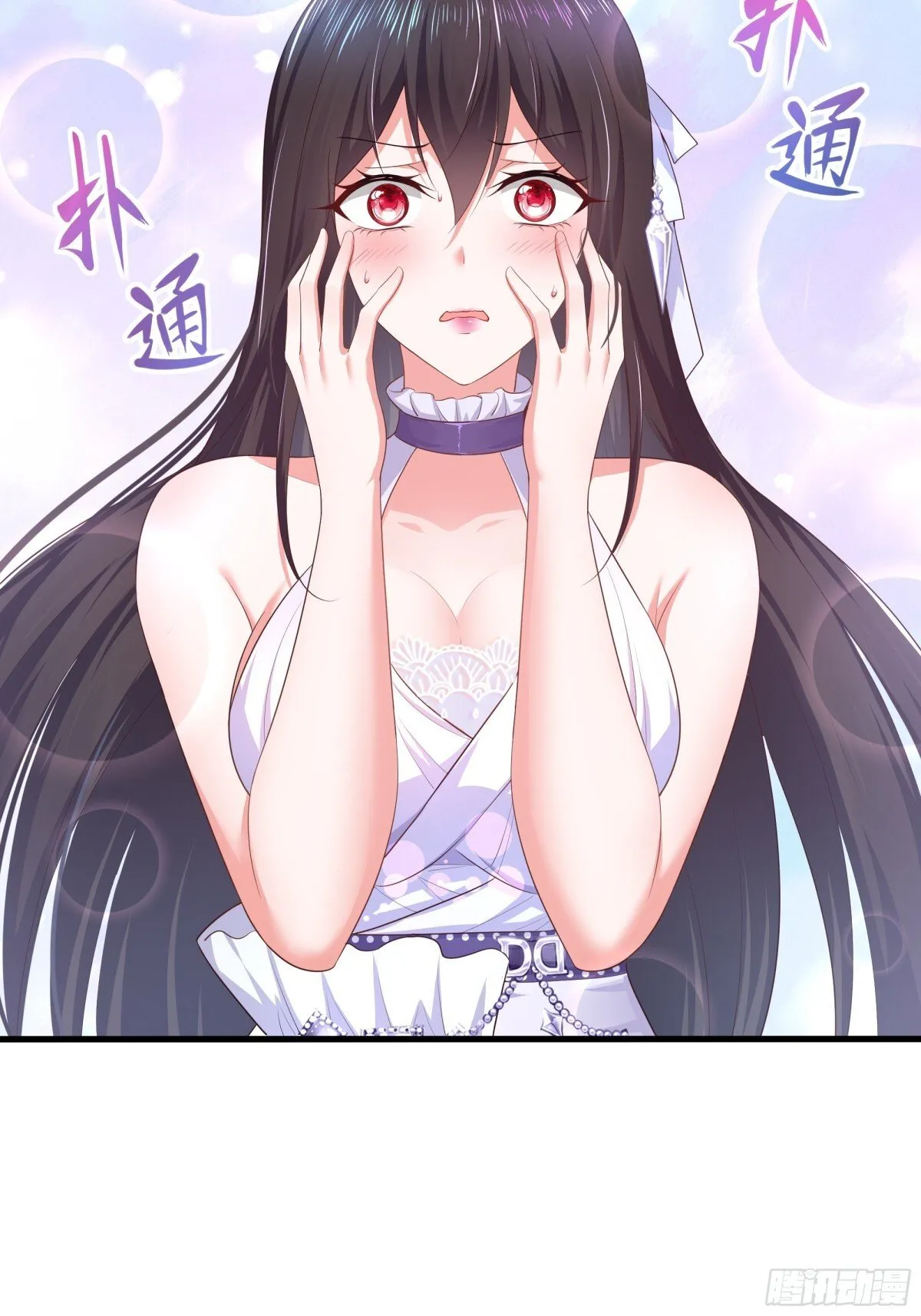 4 他的嘴中有秘密33