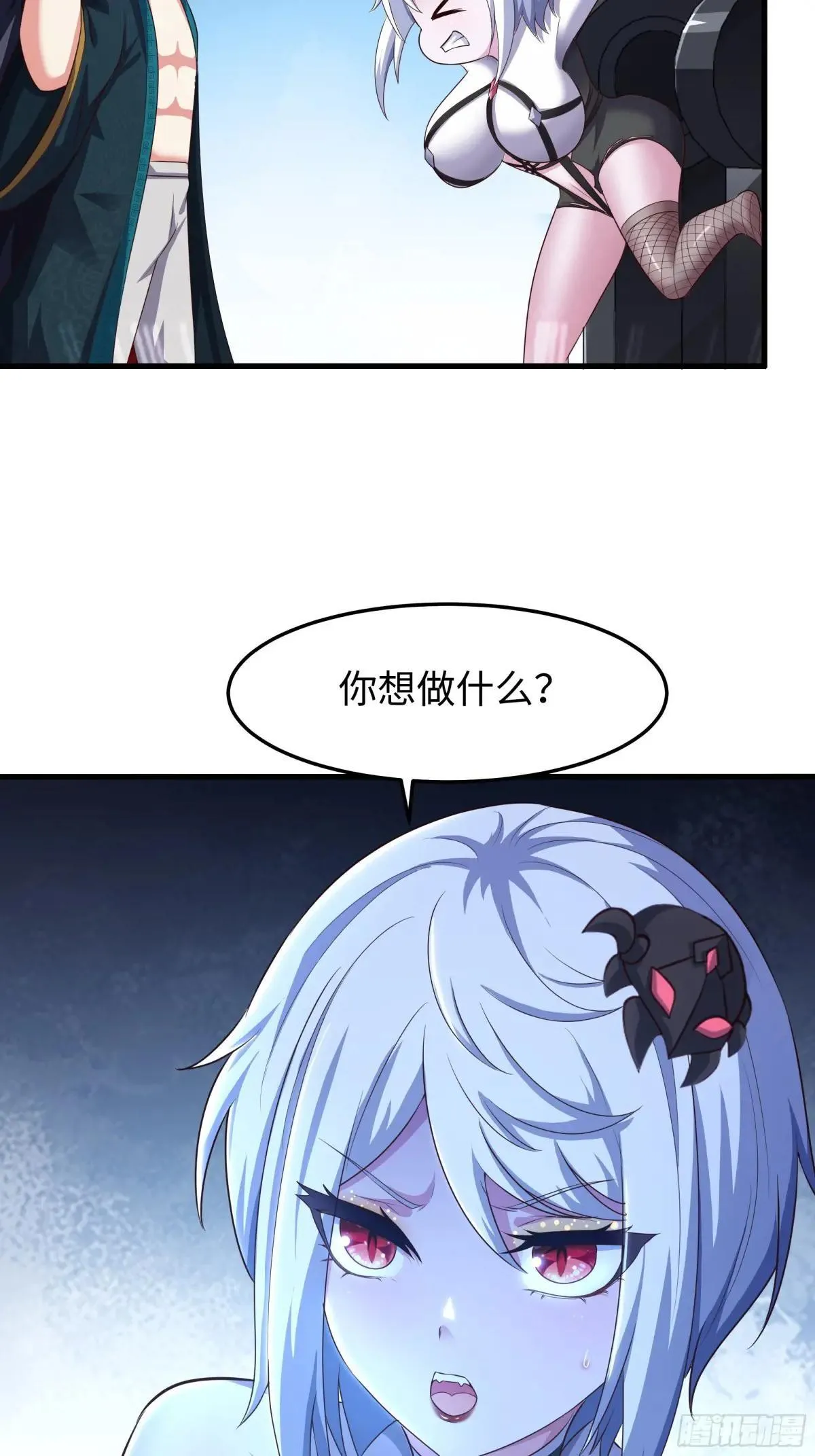61 幻影金手指55