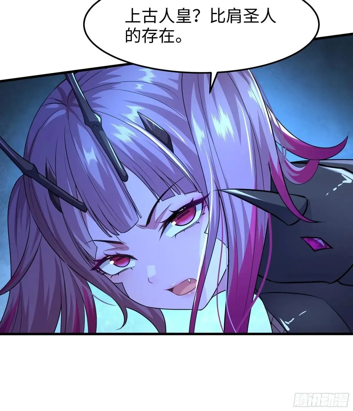 60 人类的怒火7
