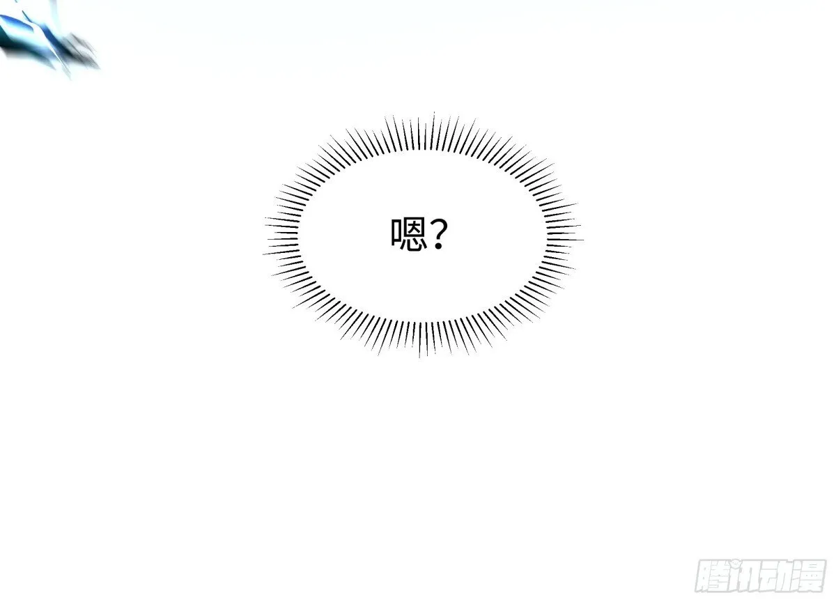 13 表弟用生命救我21