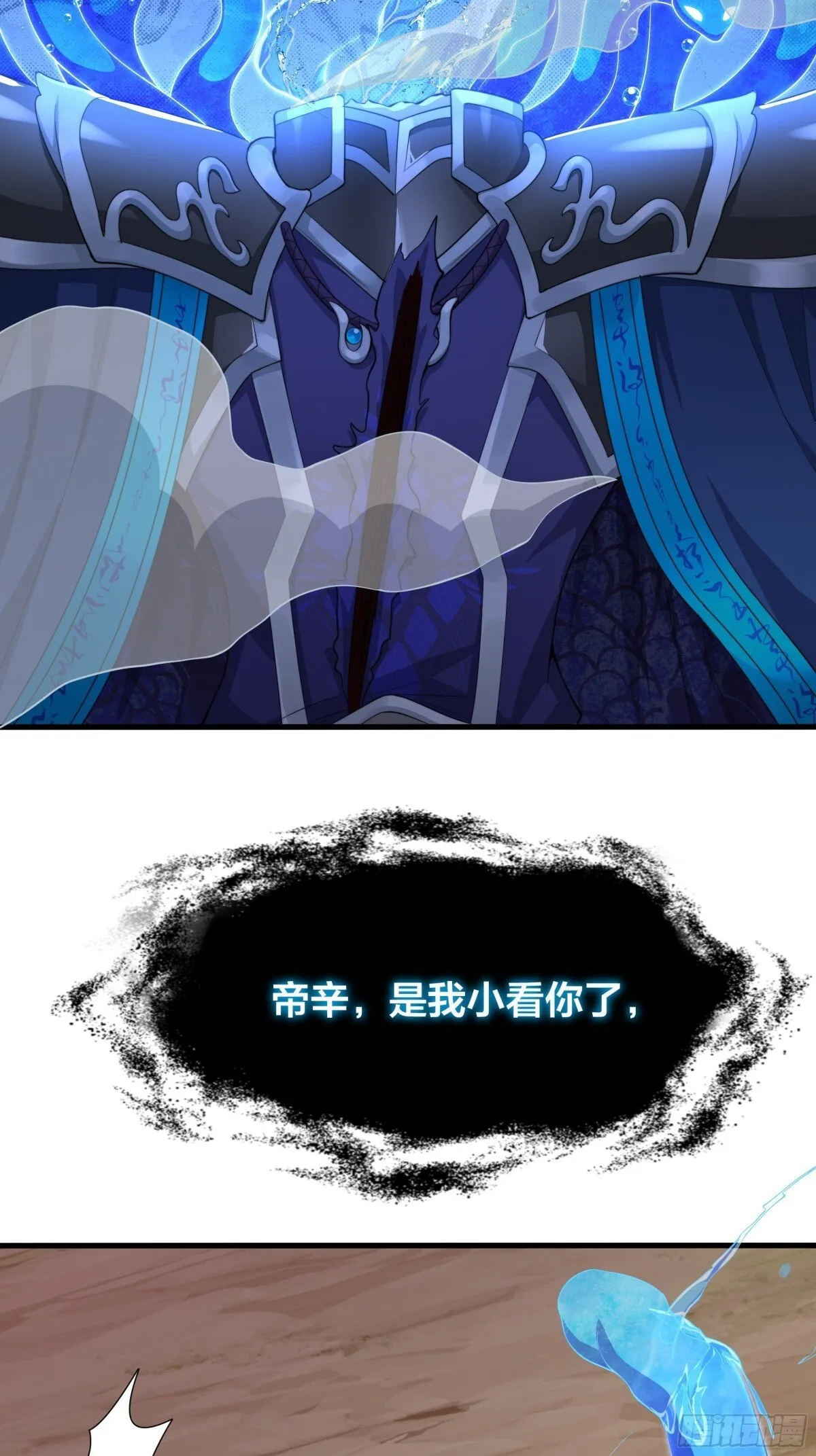 13 表弟用生命救我85