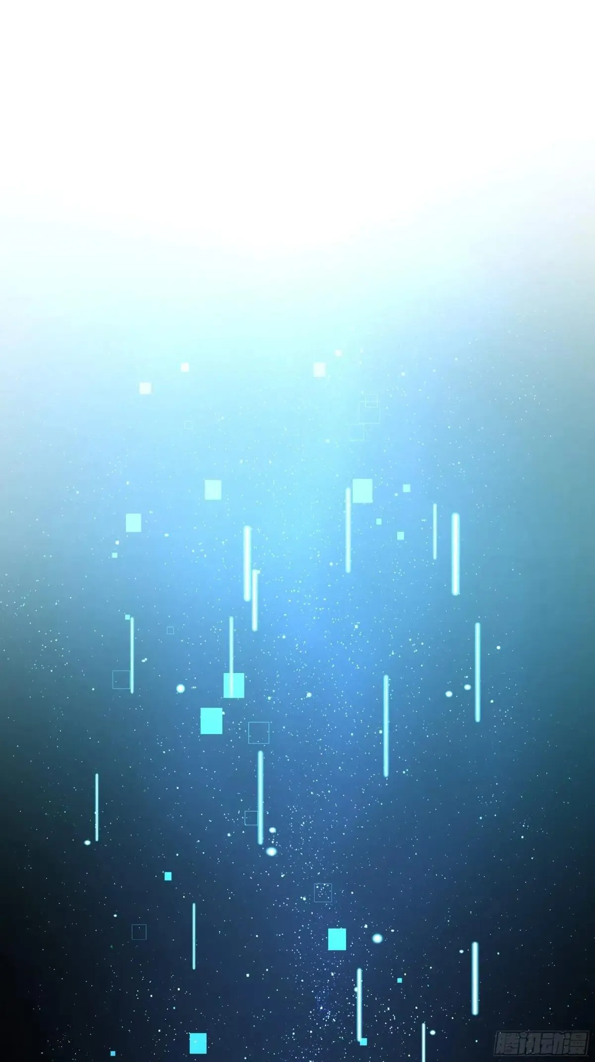25 小阎魔的冥火咒21