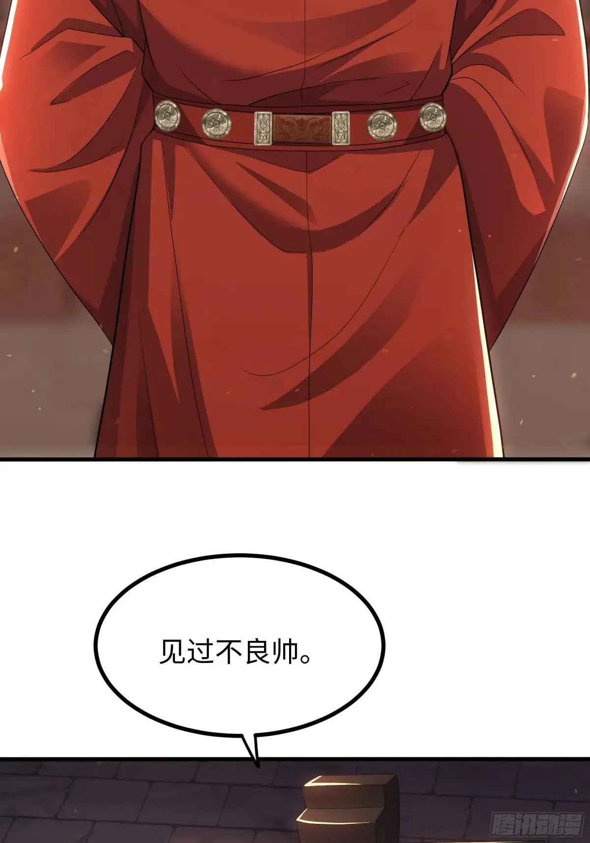 110 文明皇后王元姬13