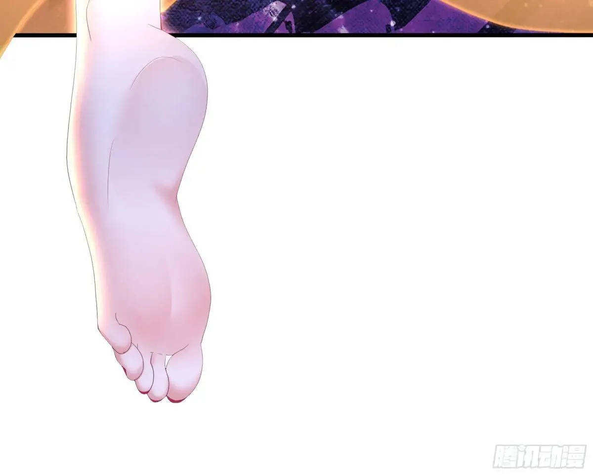56 九蛇进化44