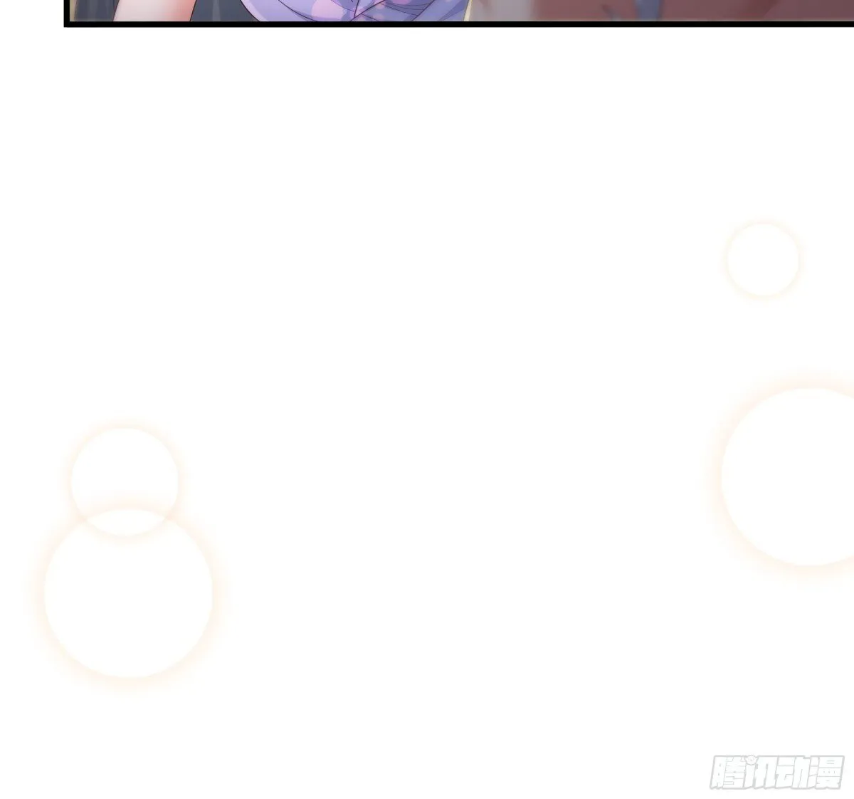 4 他的嘴中有秘密45