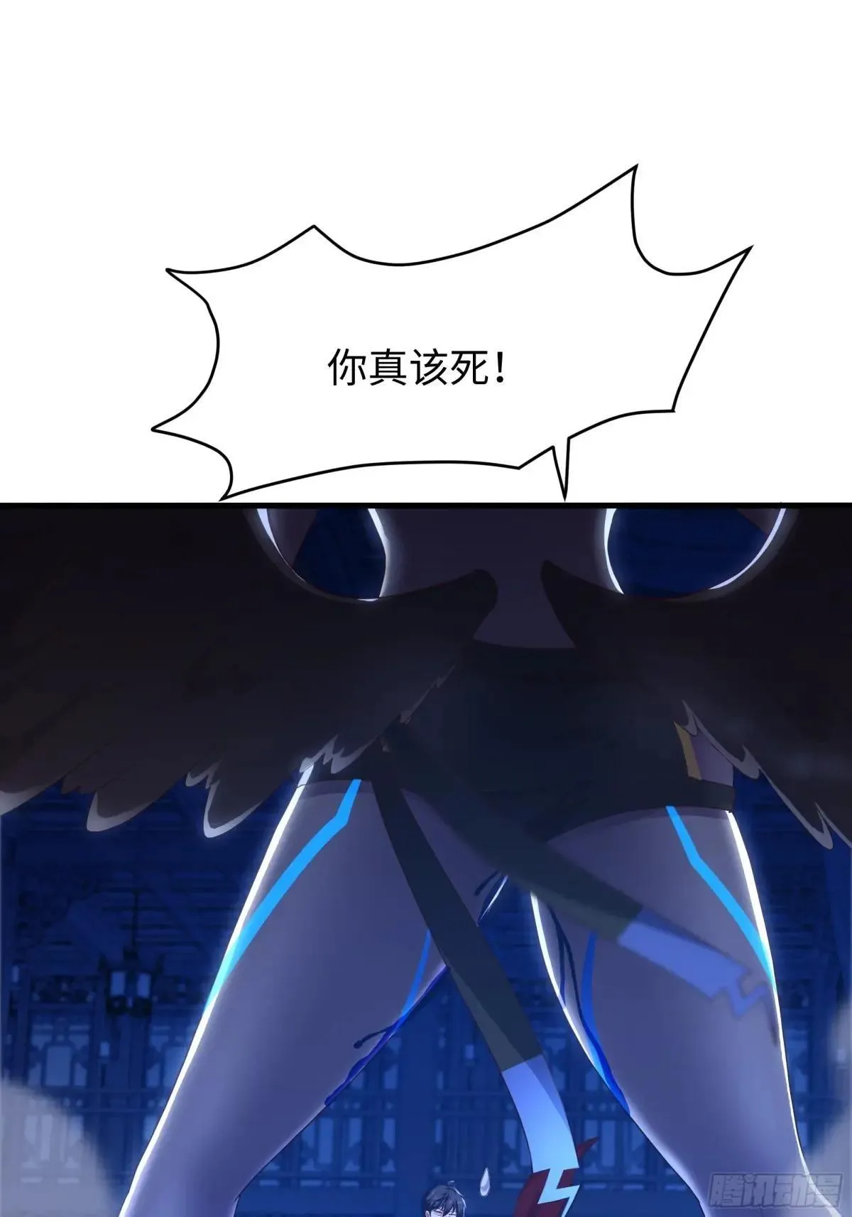 47 何仙姑登场26
