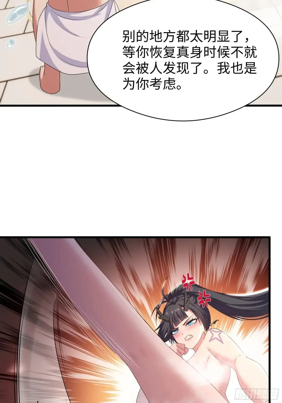 106 刘年试驾50