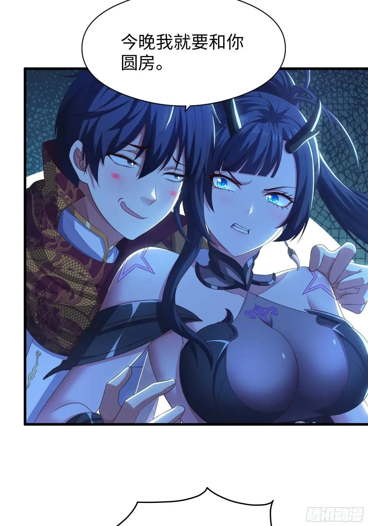 104话 申公豹误我6