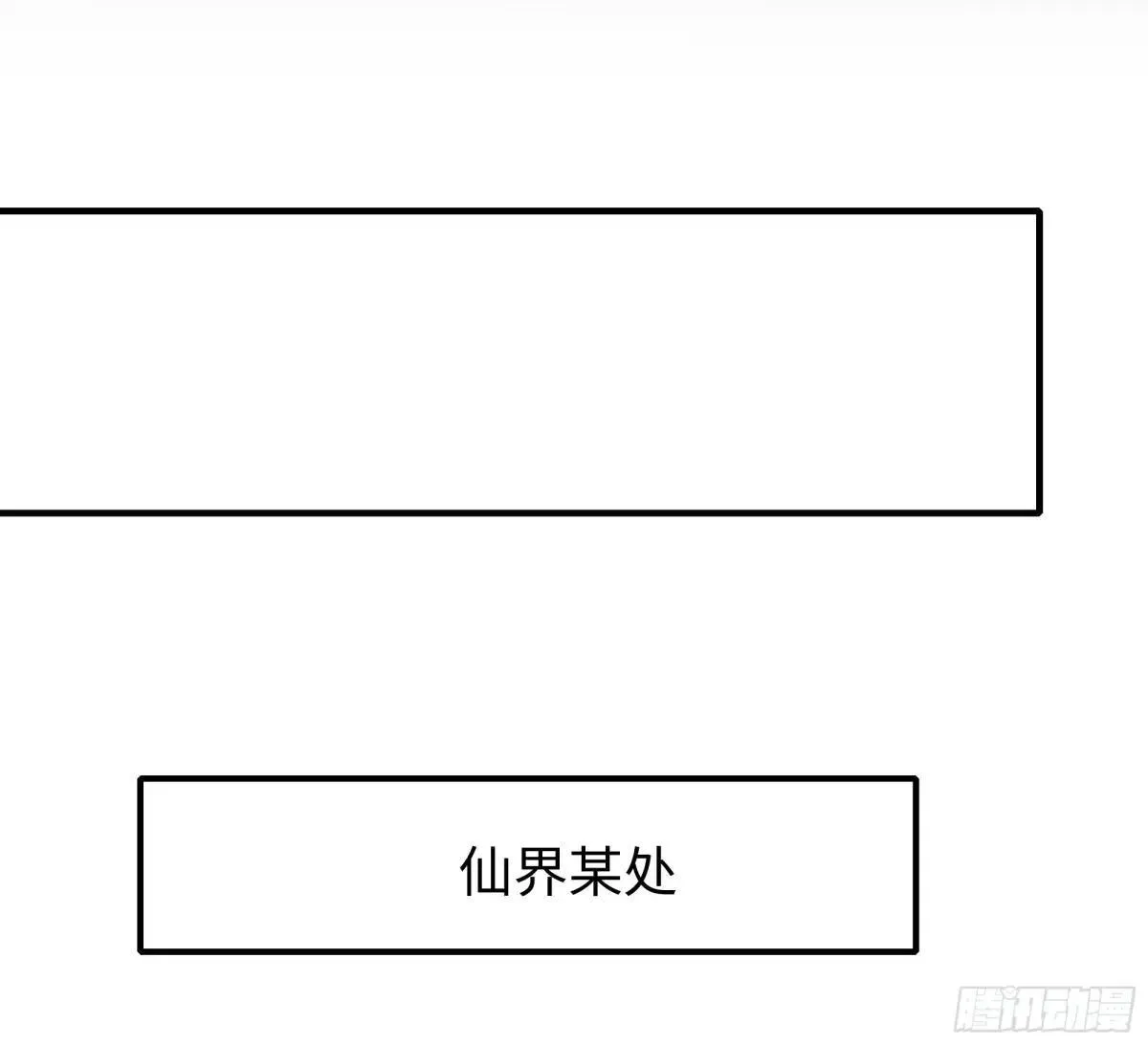 105 骑马的汉子威武雄壮22
