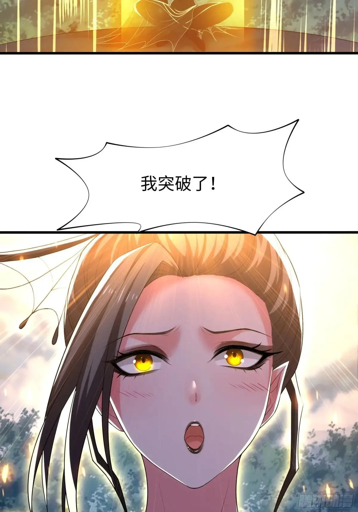 69 试用法宝保护袜34