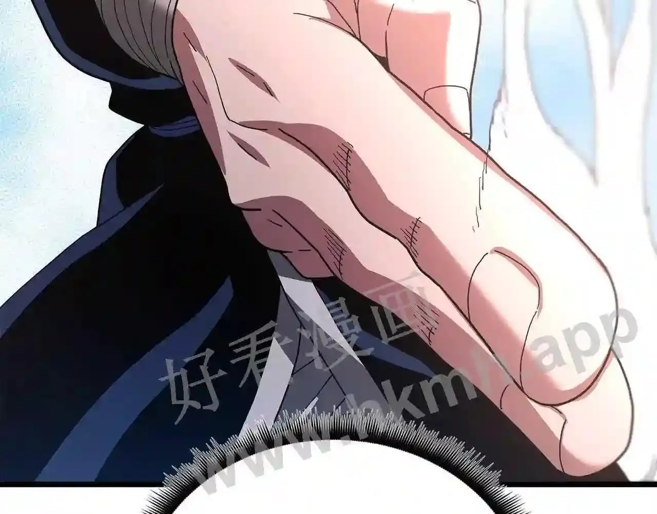 99 申公豹的过往52