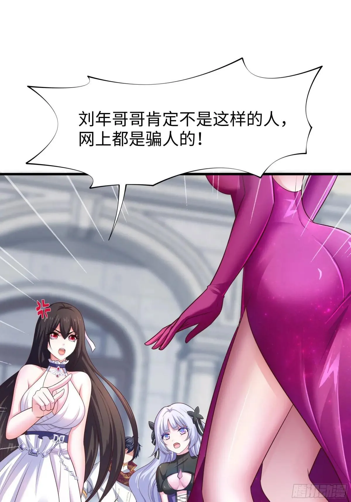 50 久旱逢甘霖59