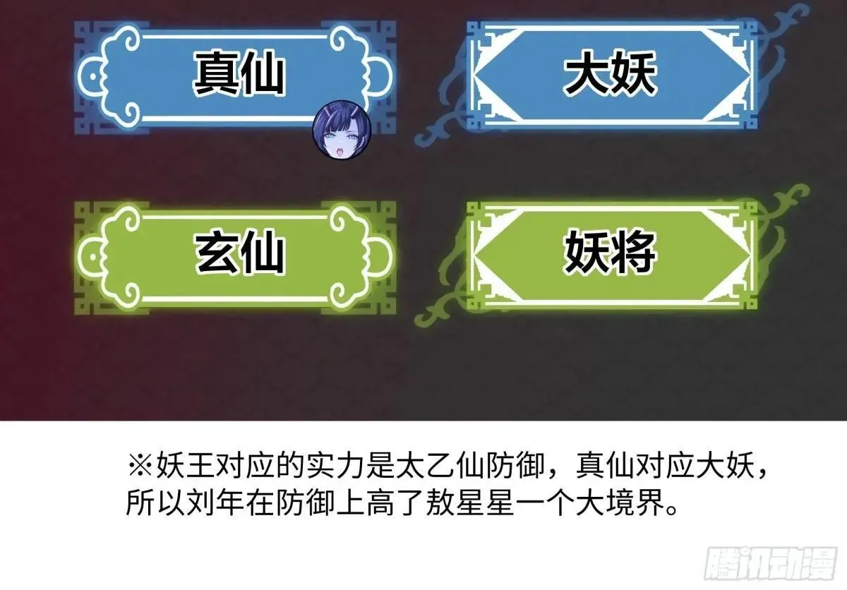 103 是日骑型还是夜骑型61