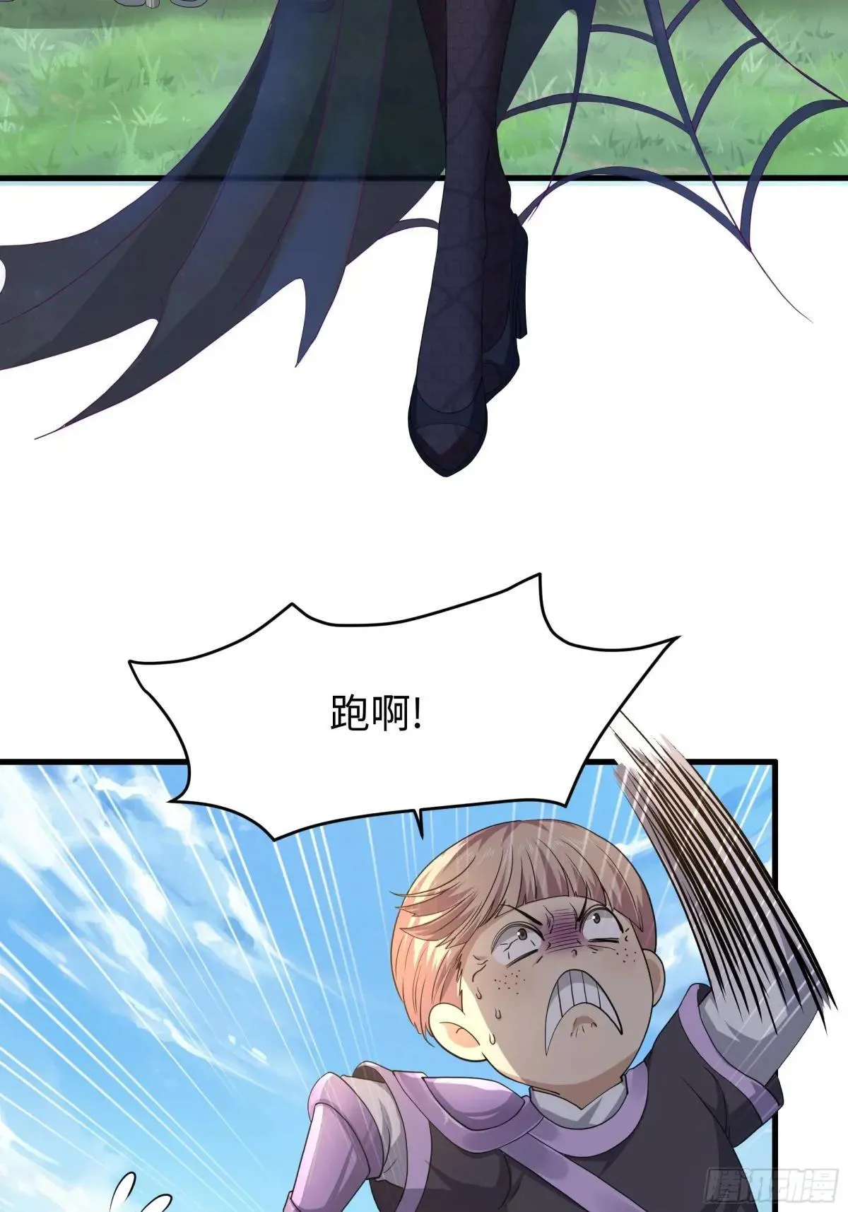 51 柳如烟48