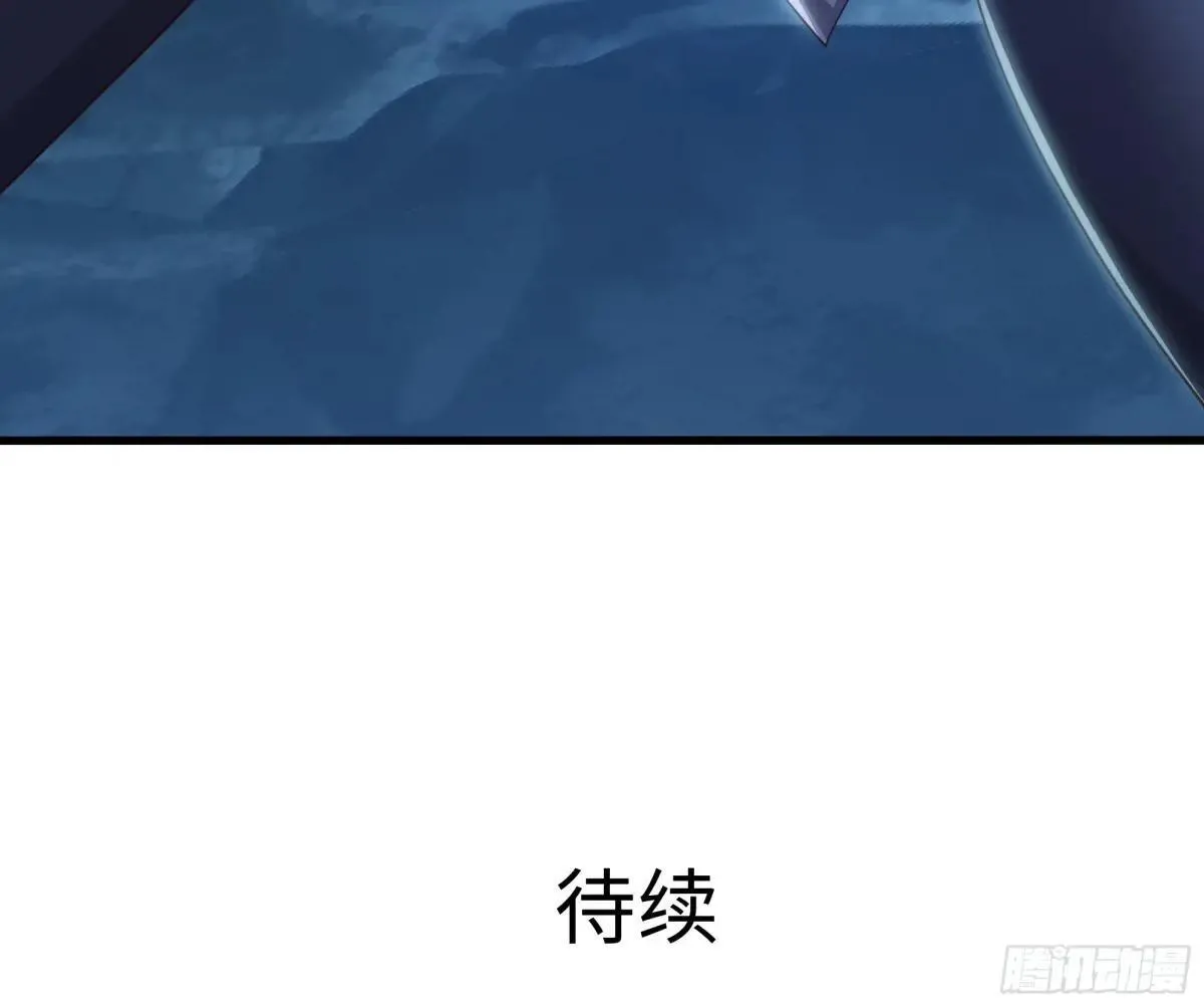 45 智闯盘丝洞63