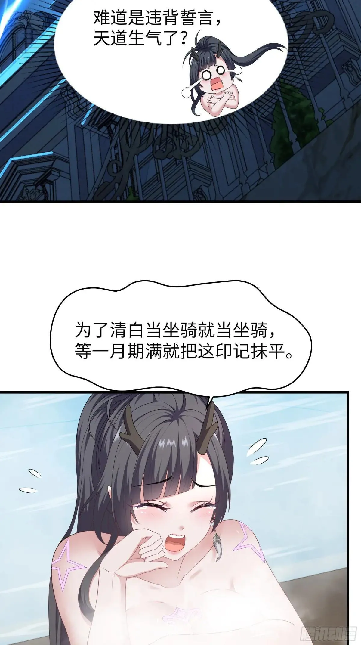 106 刘年试驾46
