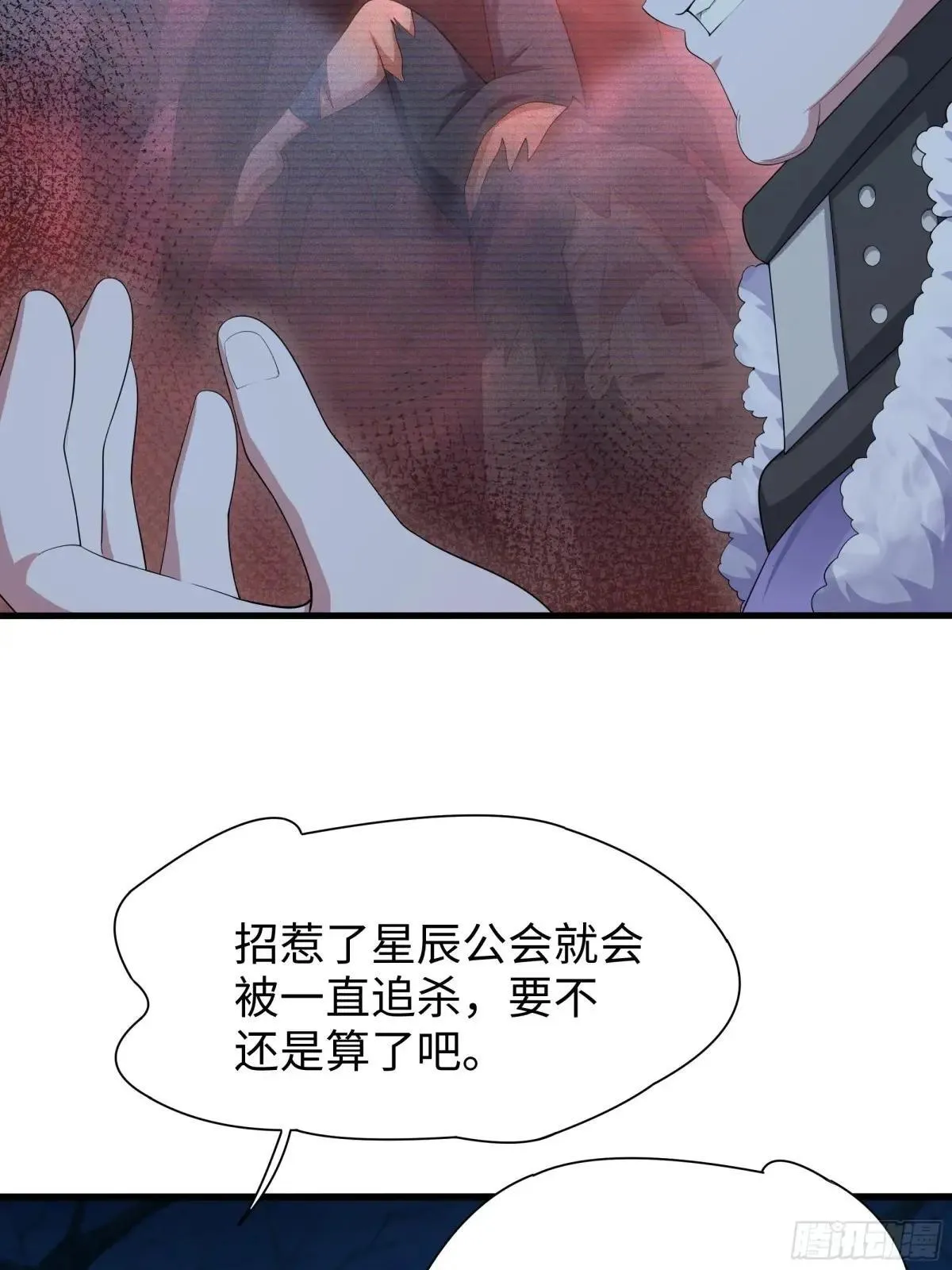 22 初见小阎魔42