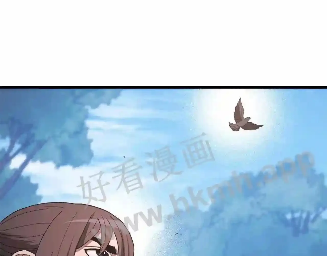 99 申公豹的过往155