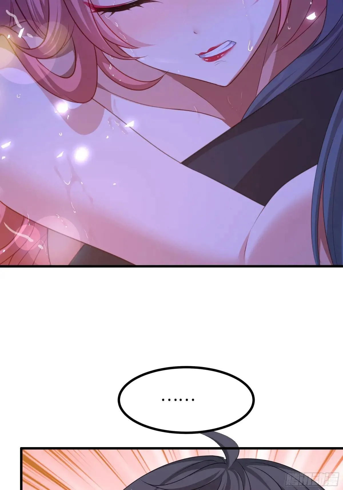 57 四妖战九龙3