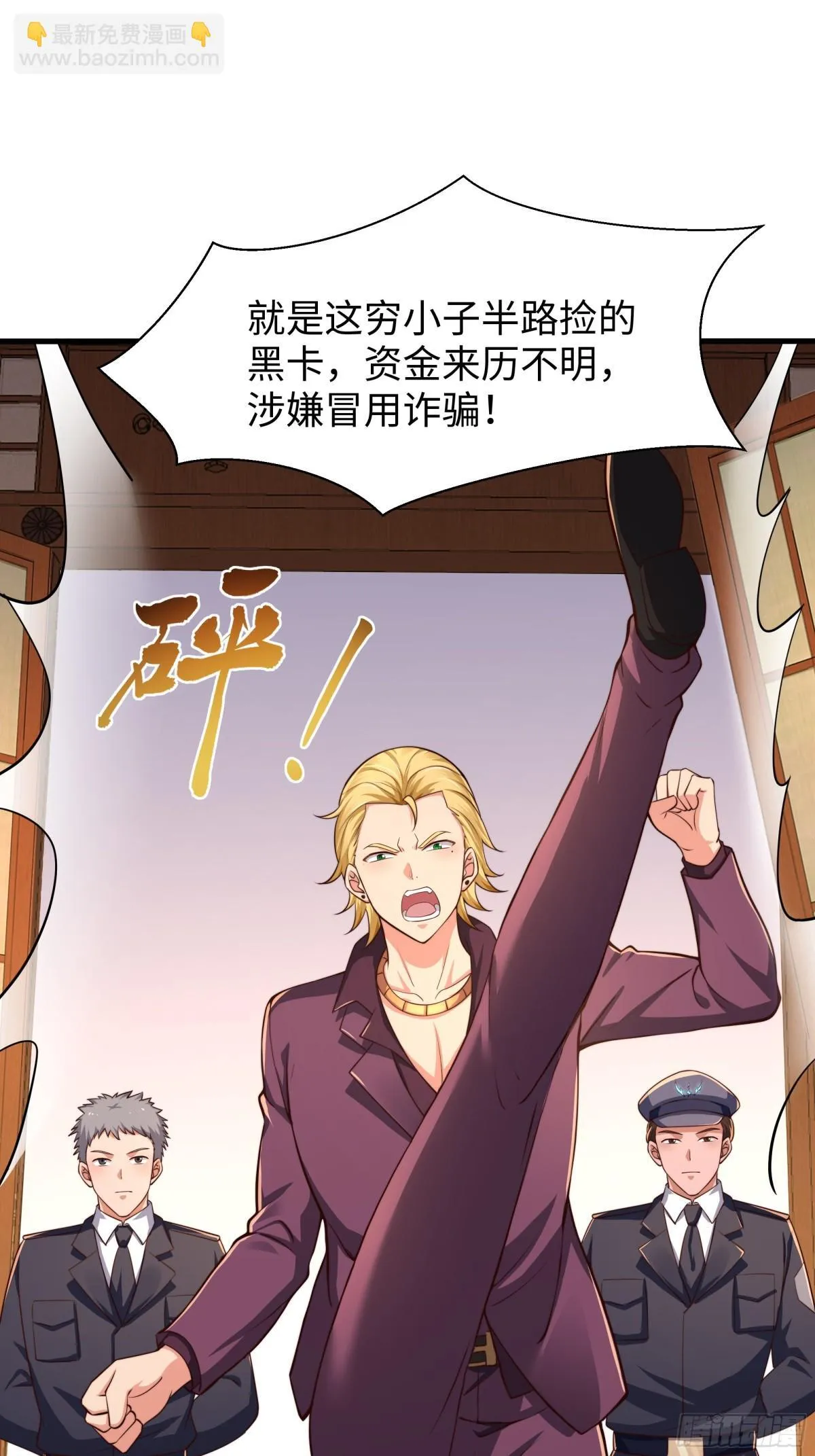 7今夜来闺房一叙20